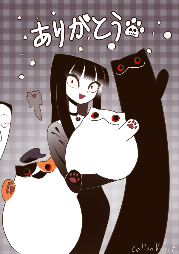 Read Creepy Cat Manga Online