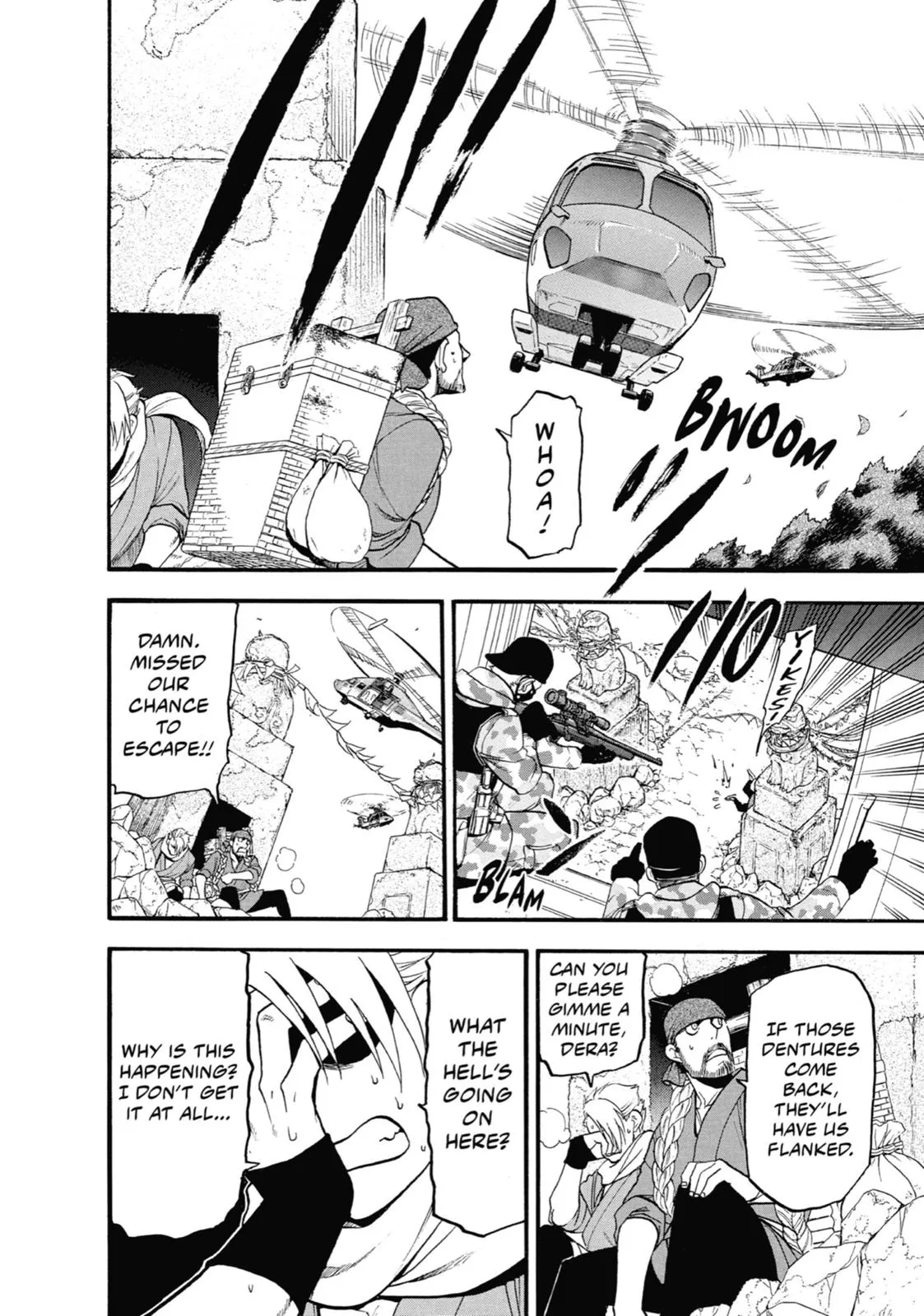 Read Daemons of the Shadow Realm Manga Online