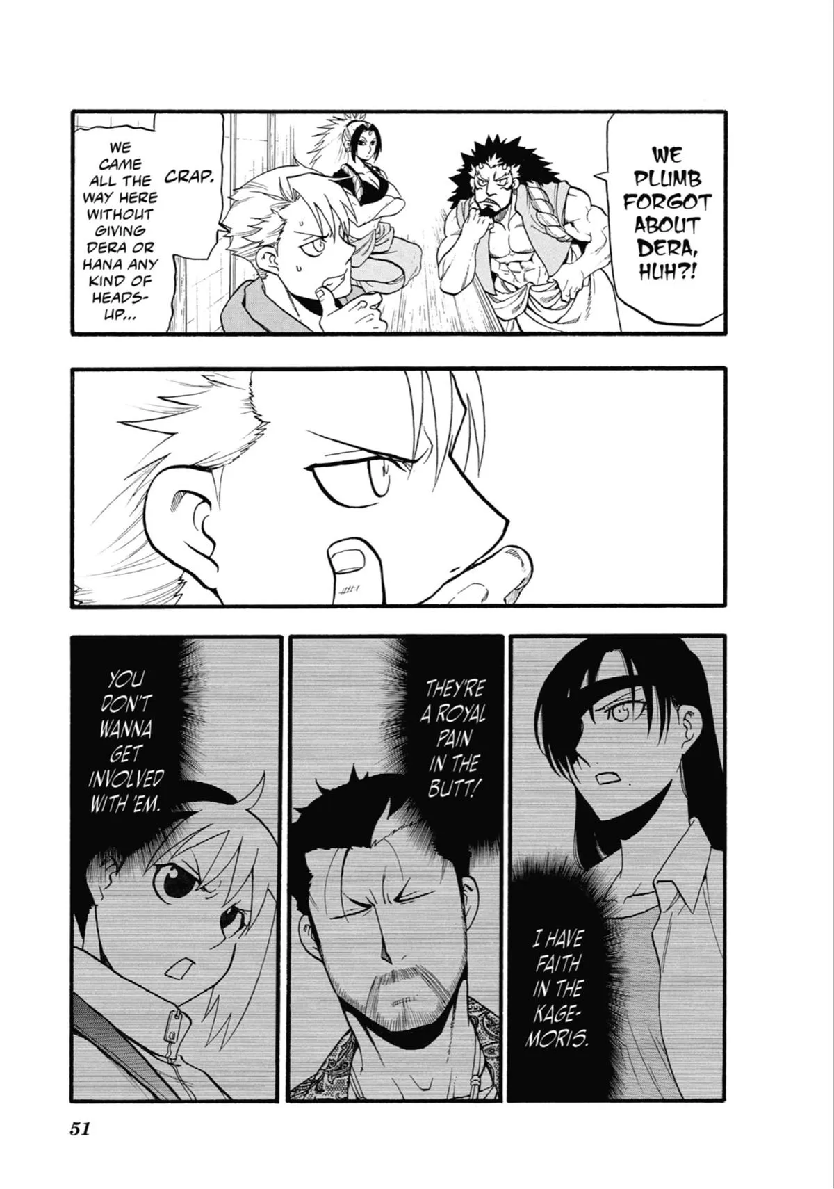 Read Daemons of the Shadow Realm Manga Online