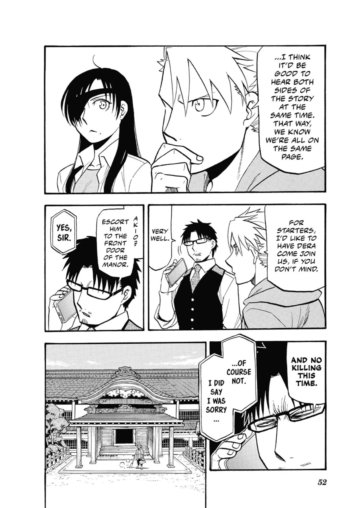 Read Daemons of the Shadow Realm Manga Online