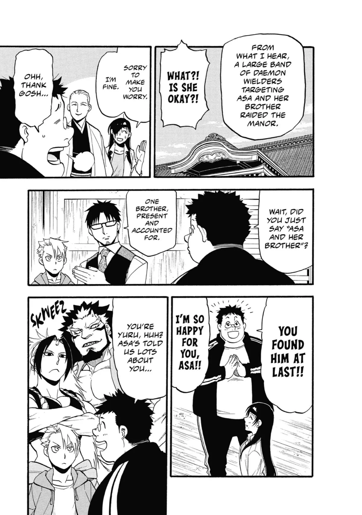 Read Daemons of the Shadow Realm Manga Online