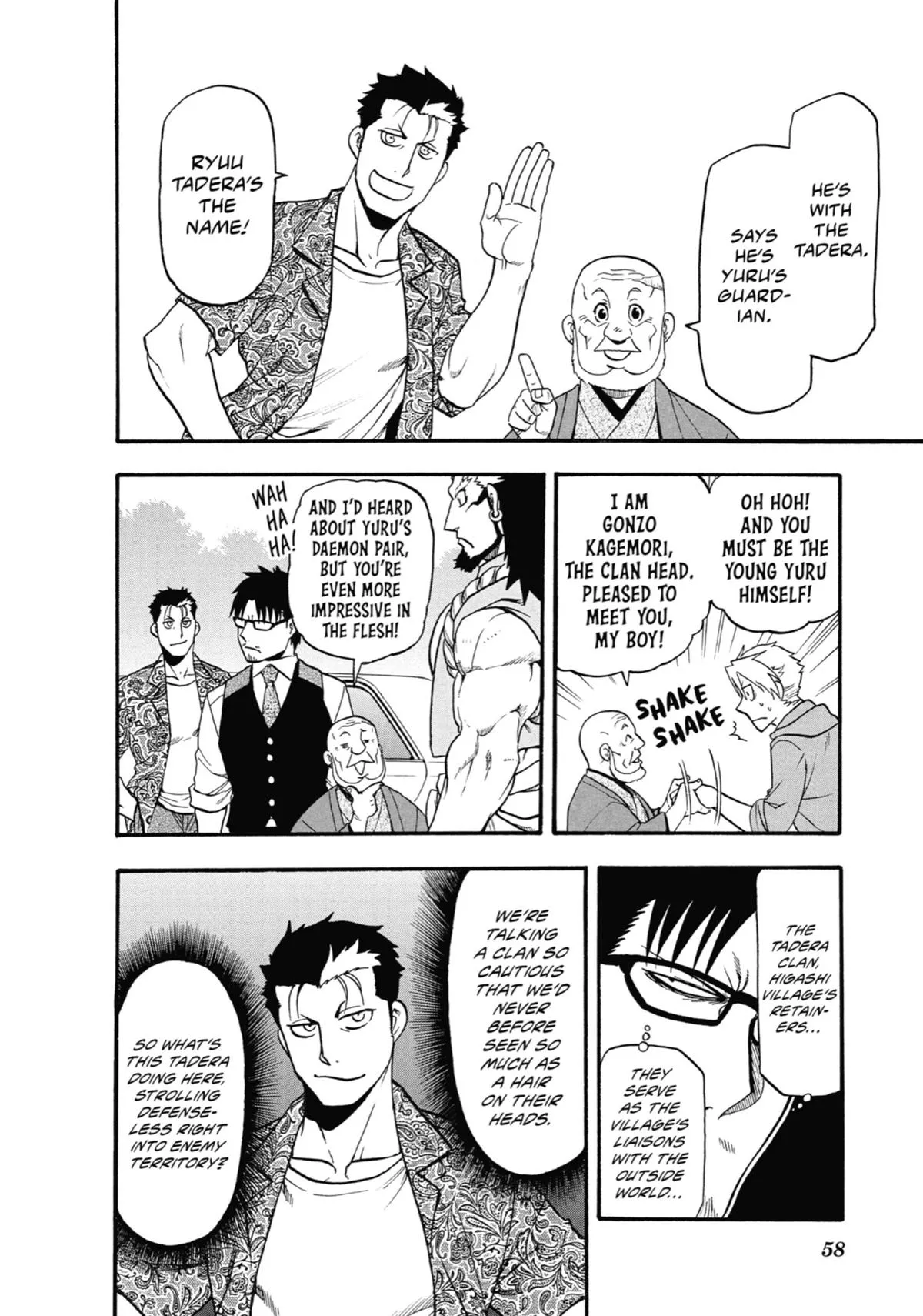 Read Daemons of the Shadow Realm Manga Online