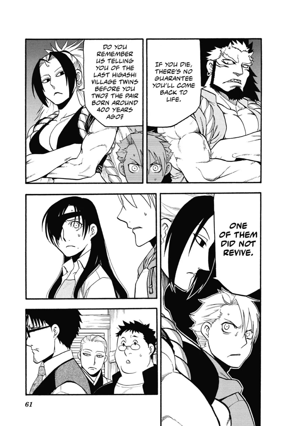 Read Daemons of the Shadow Realm Manga Online