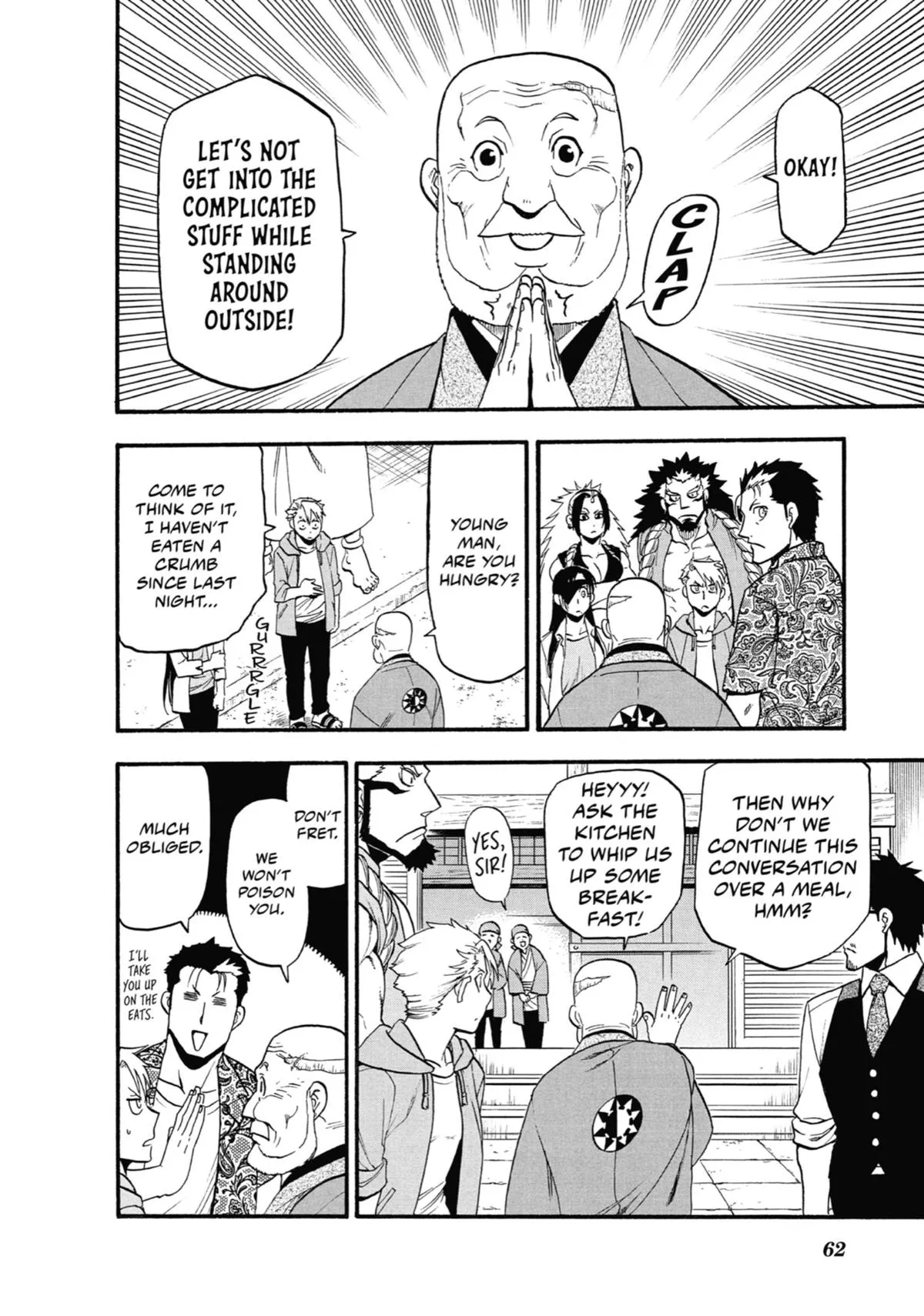 Read Daemons of the Shadow Realm Manga Online