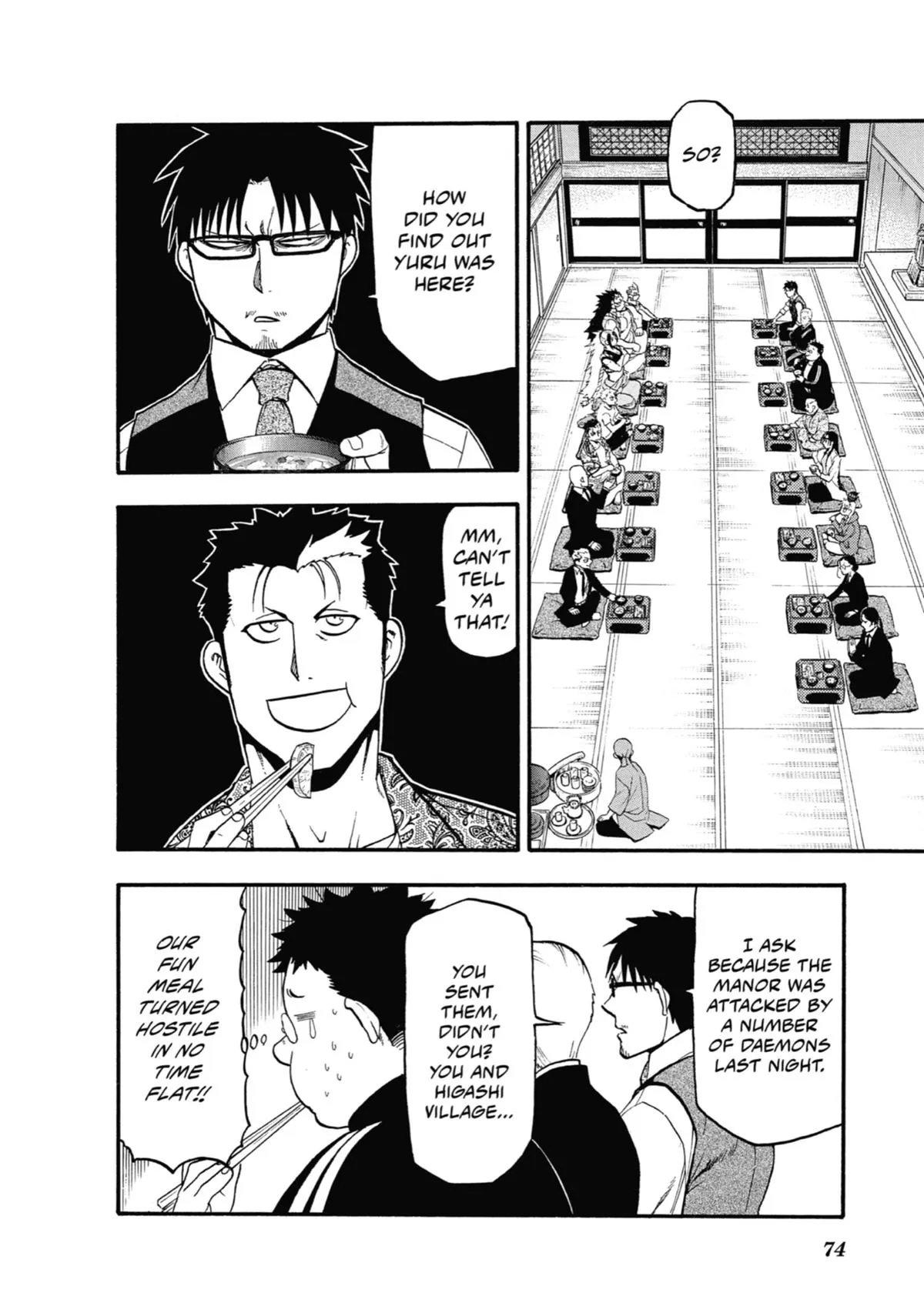 Read Daemons of the Shadow Realm Manga Online