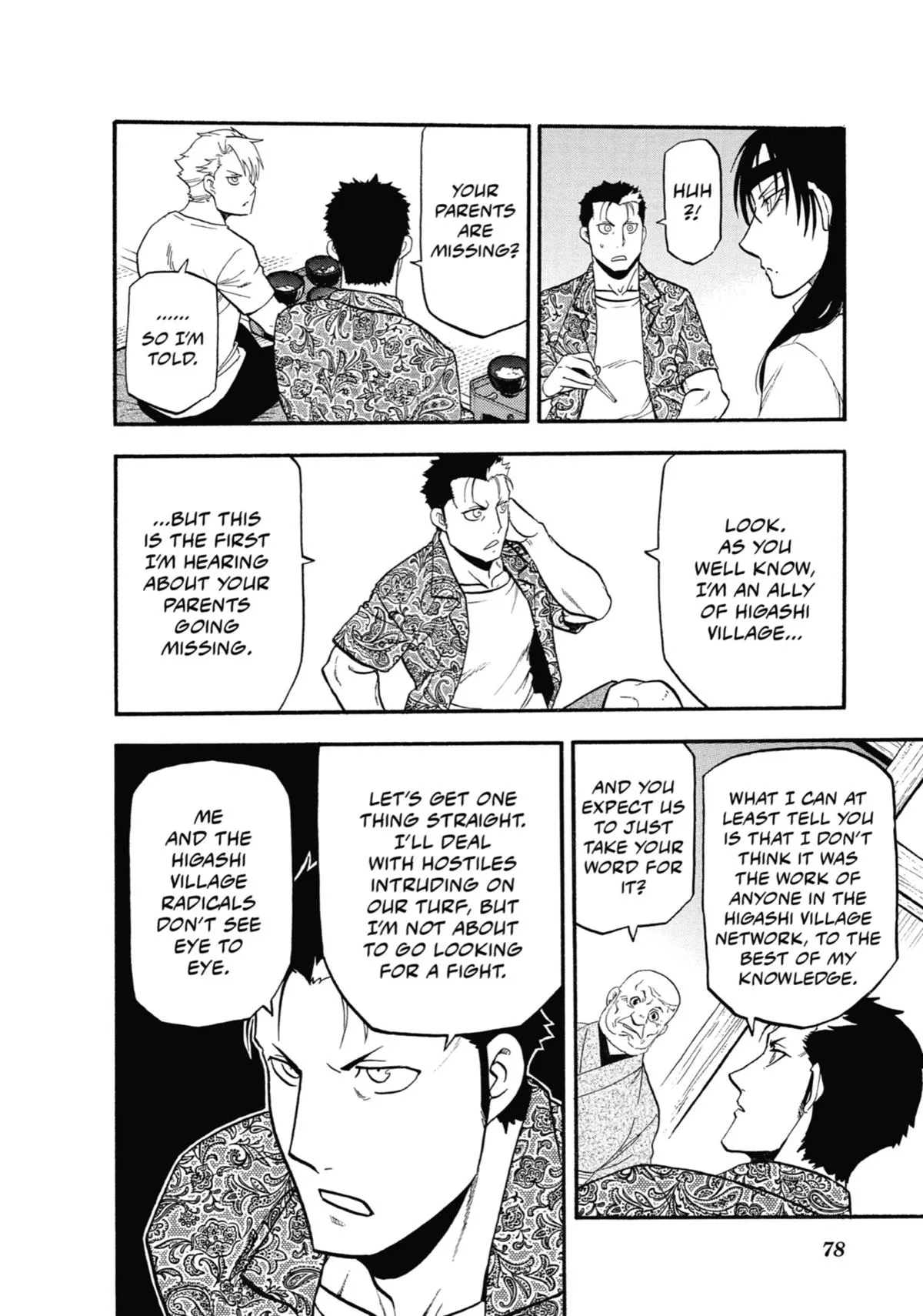 Read Daemons of the Shadow Realm Manga Online