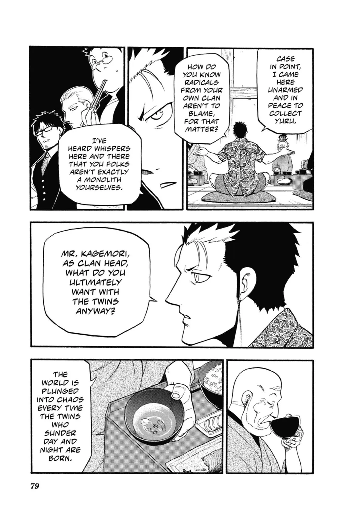 Read Daemons of the Shadow Realm Manga Online