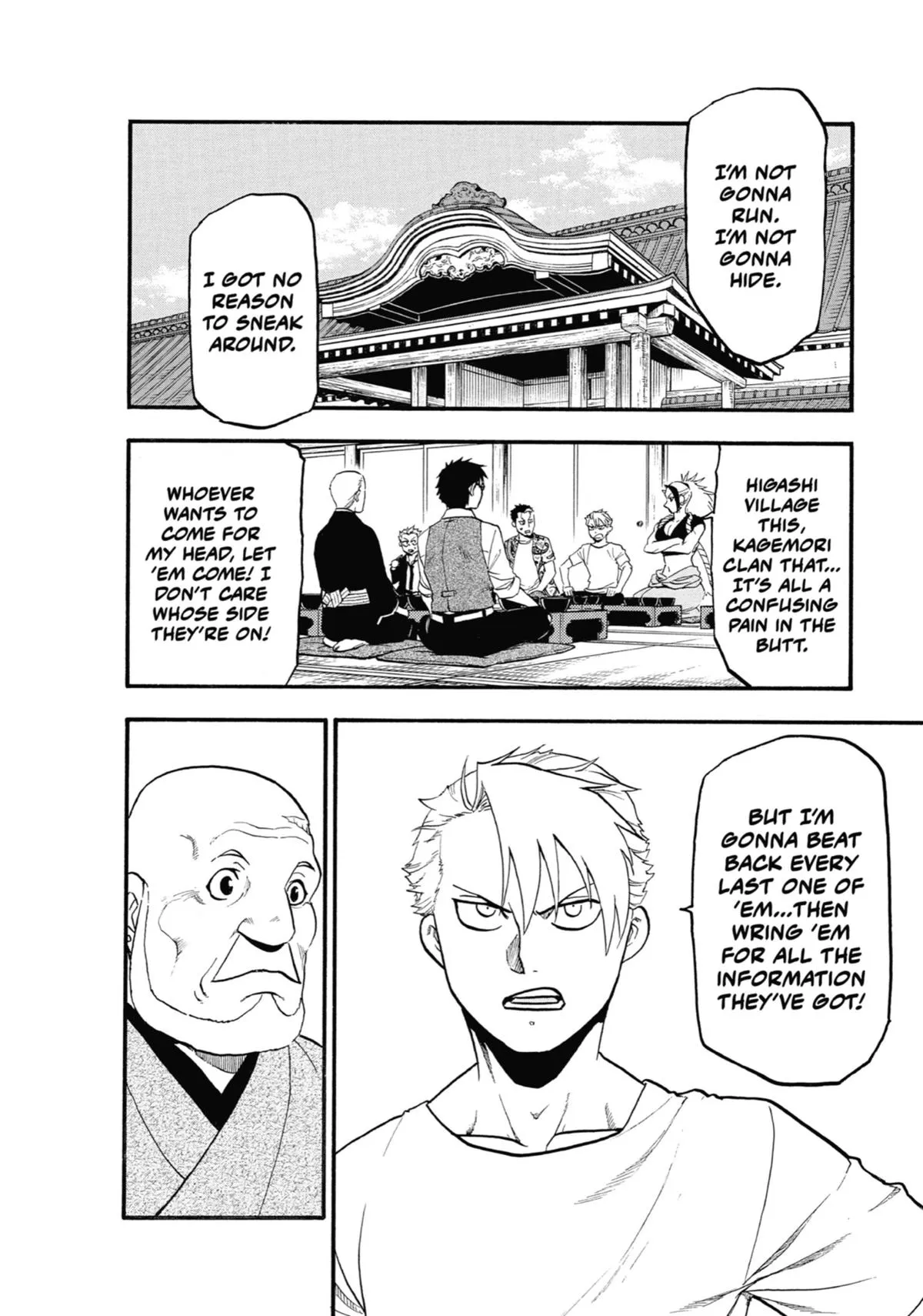 Read Daemons of the Shadow Realm Manga Online