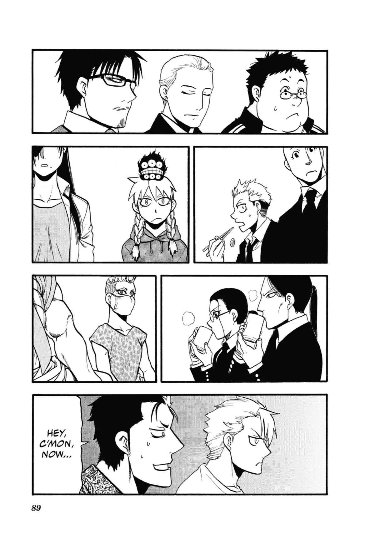 Read Daemons of the Shadow Realm Manga Online