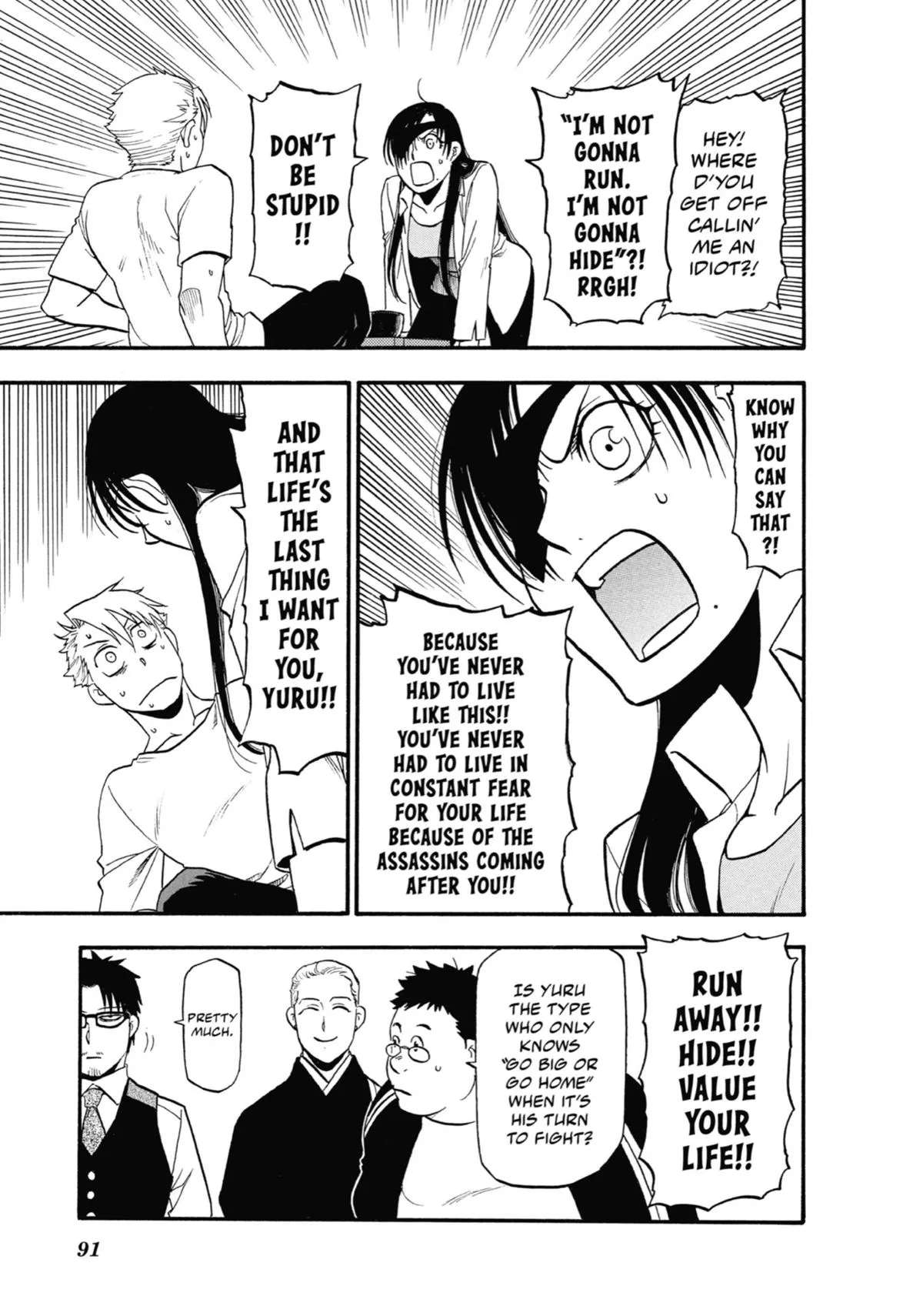 Read Daemons of the Shadow Realm Manga Online