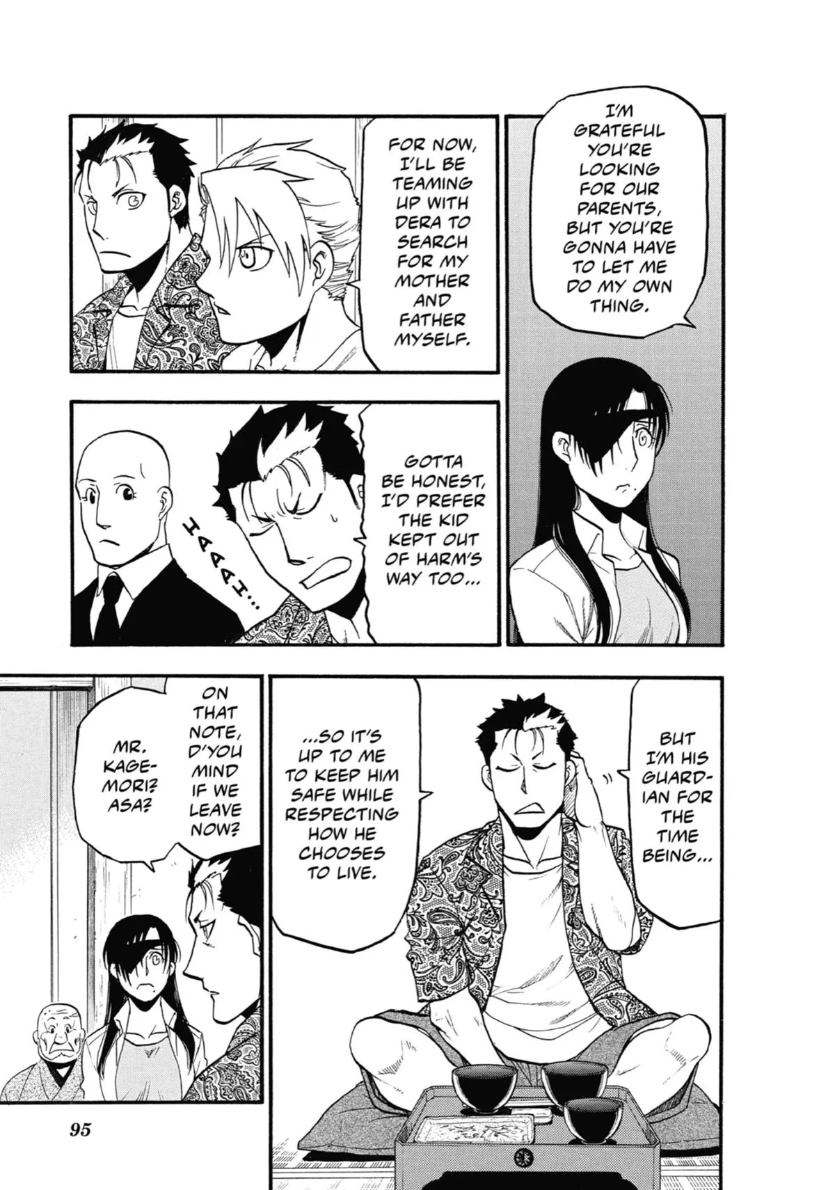 Read Daemons of the Shadow Realm Manga Online