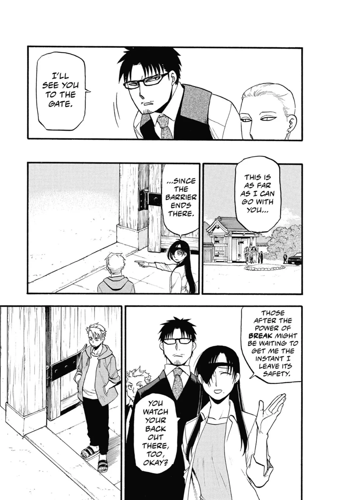 Read Daemons of the Shadow Realm Manga Online