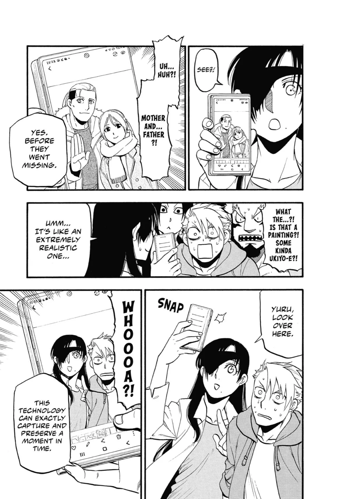 Read Daemons of the Shadow Realm Manga Online