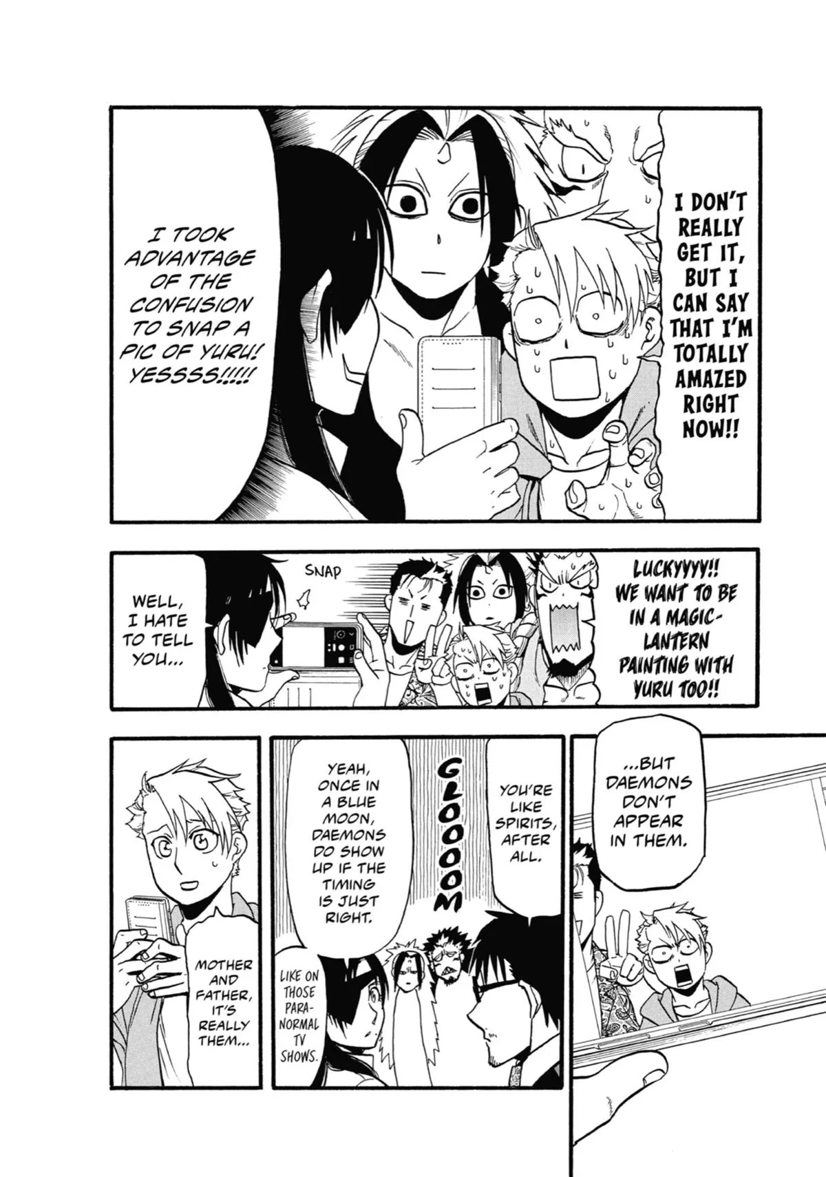 Read Daemons of the Shadow Realm Manga Online