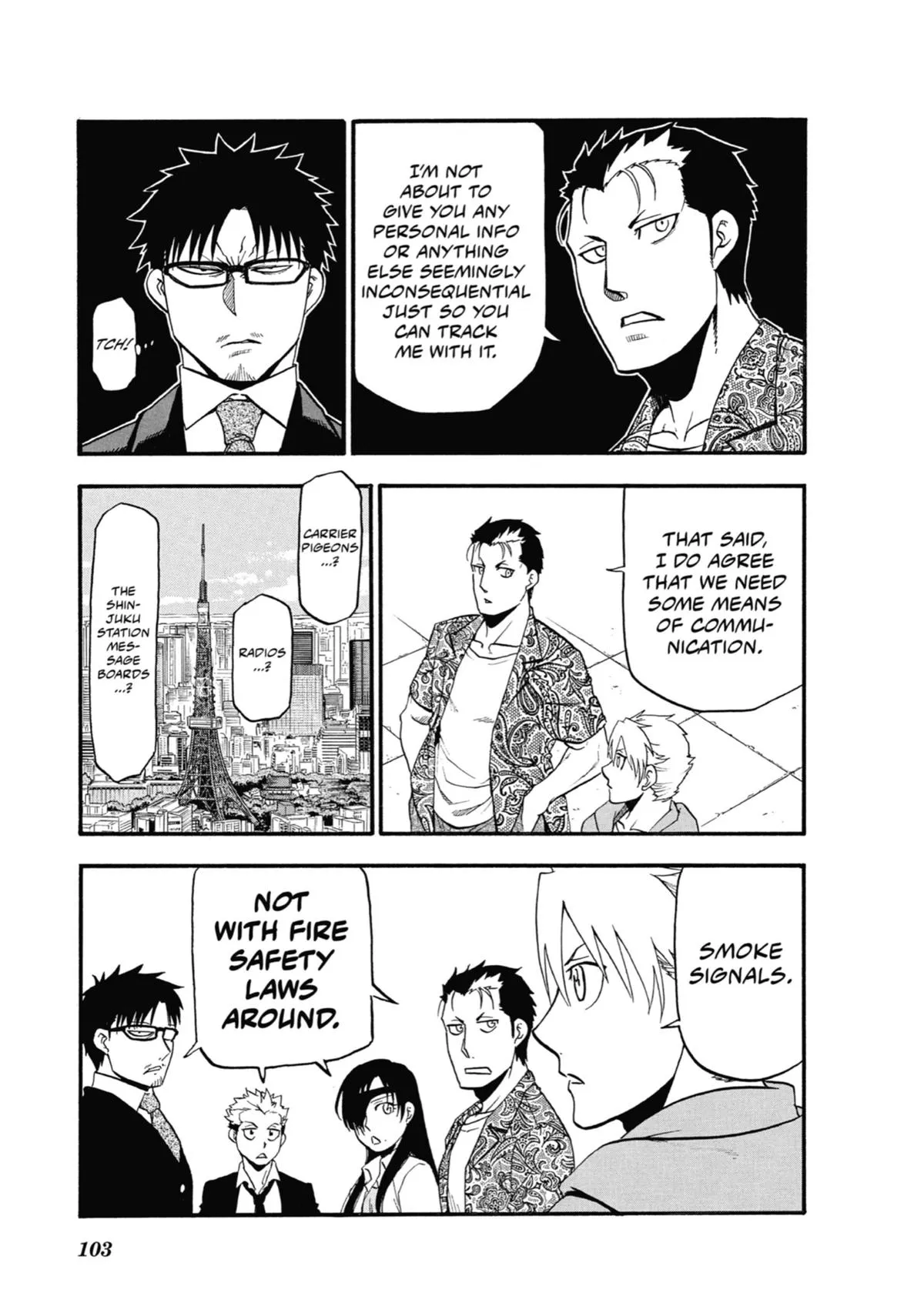 Read Daemons of the Shadow Realm Manga Online