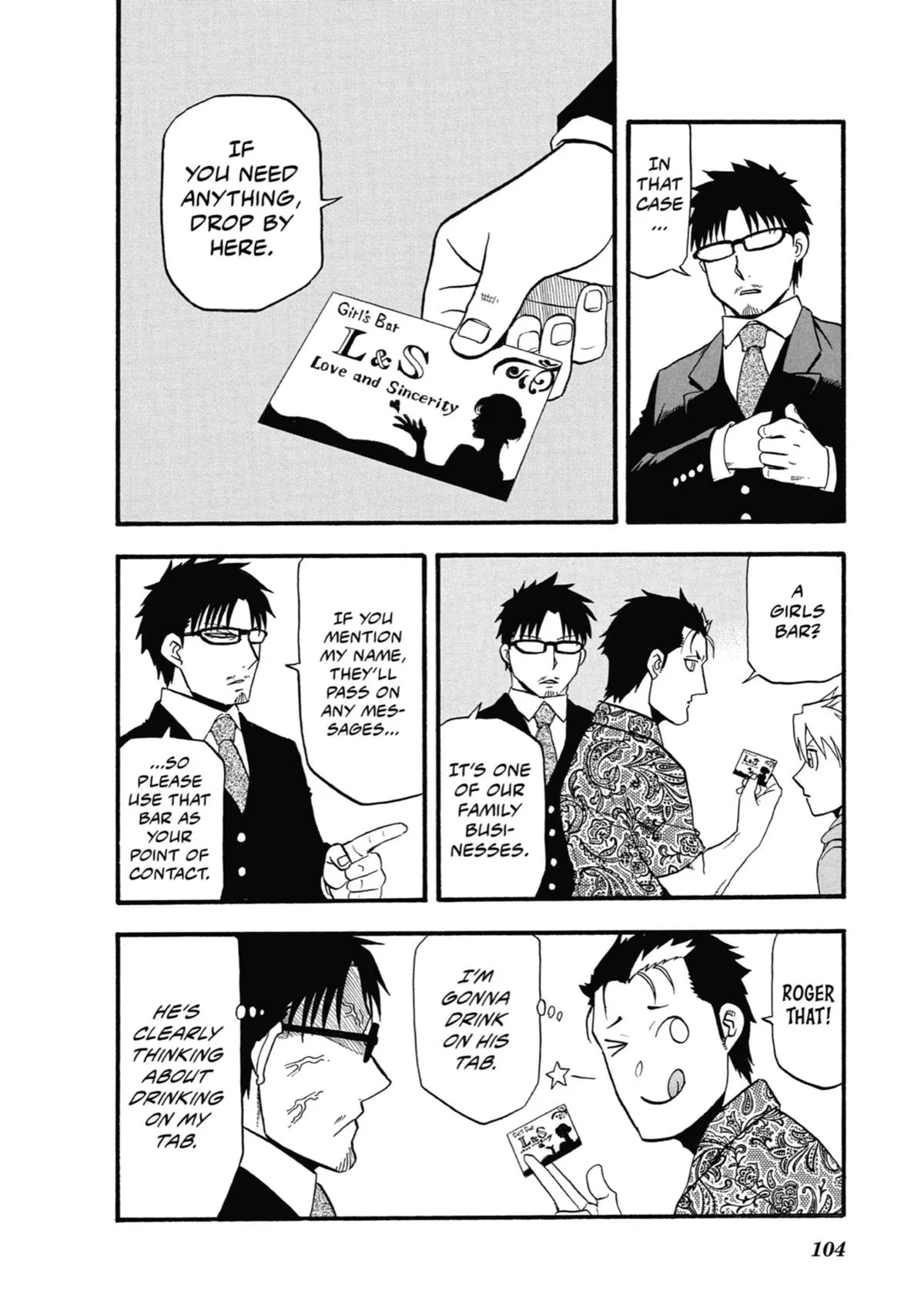 Read Daemons of the Shadow Realm Manga Online