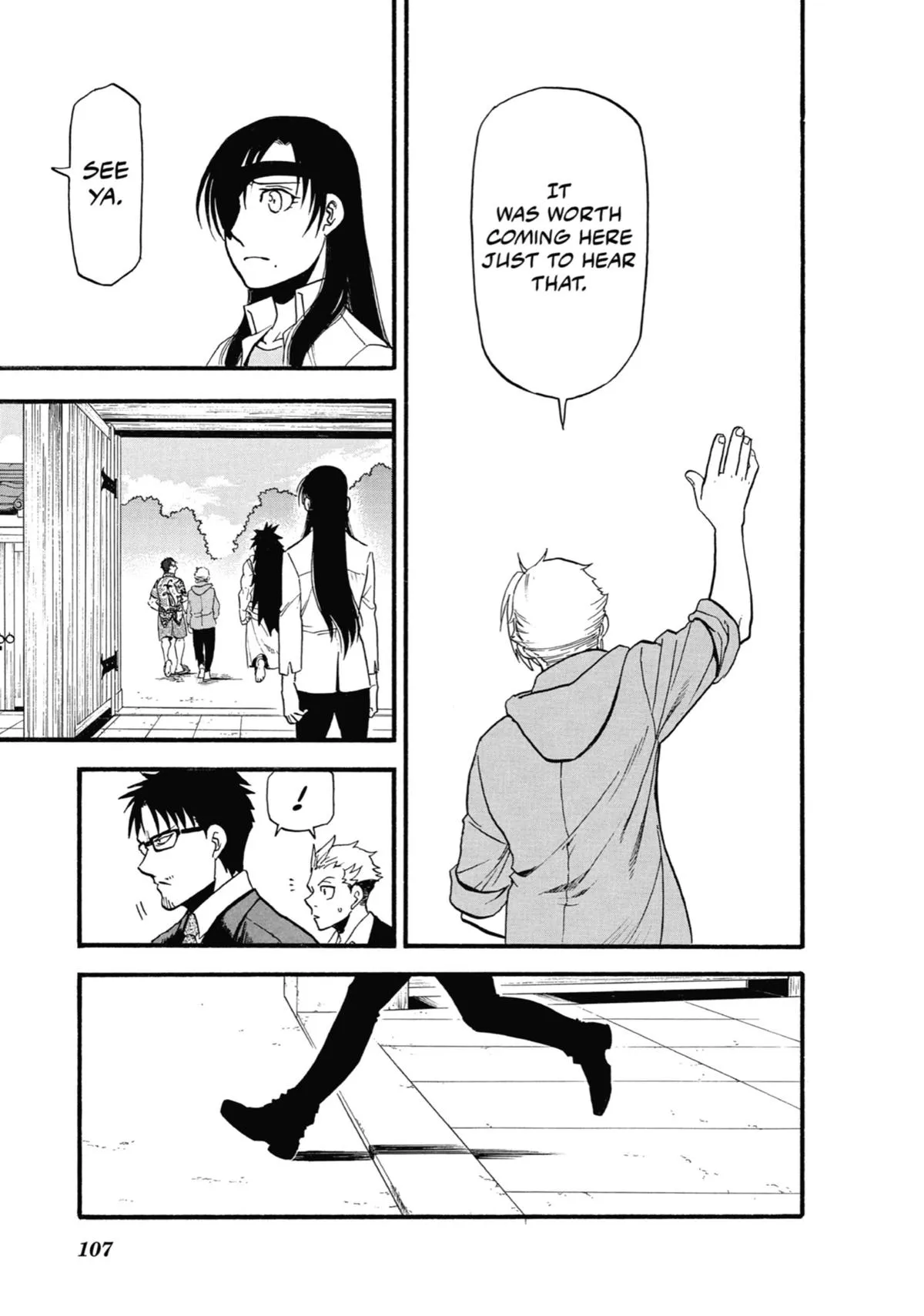 Read Daemons of the Shadow Realm Manga Online