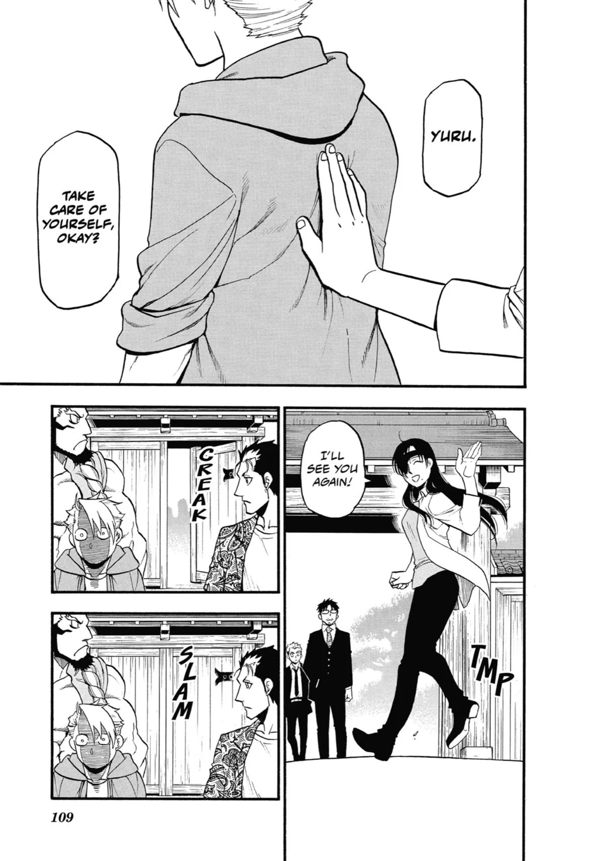 Read Daemons of the Shadow Realm Manga Online