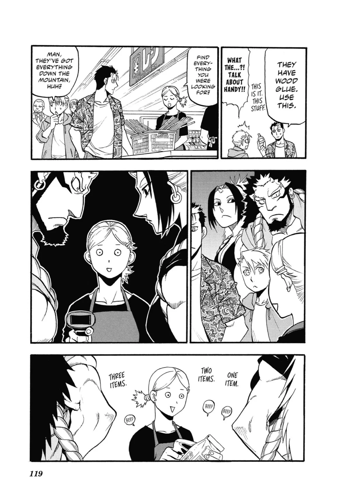 Read Daemons of the Shadow Realm Manga Online