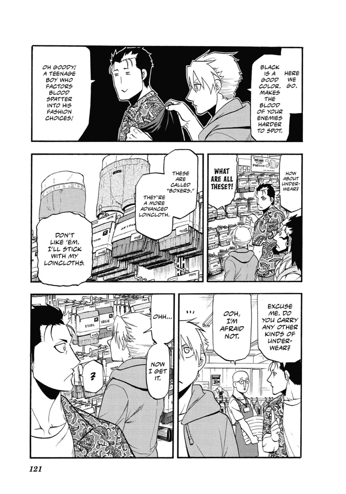 Read Daemons of the Shadow Realm Manga Online