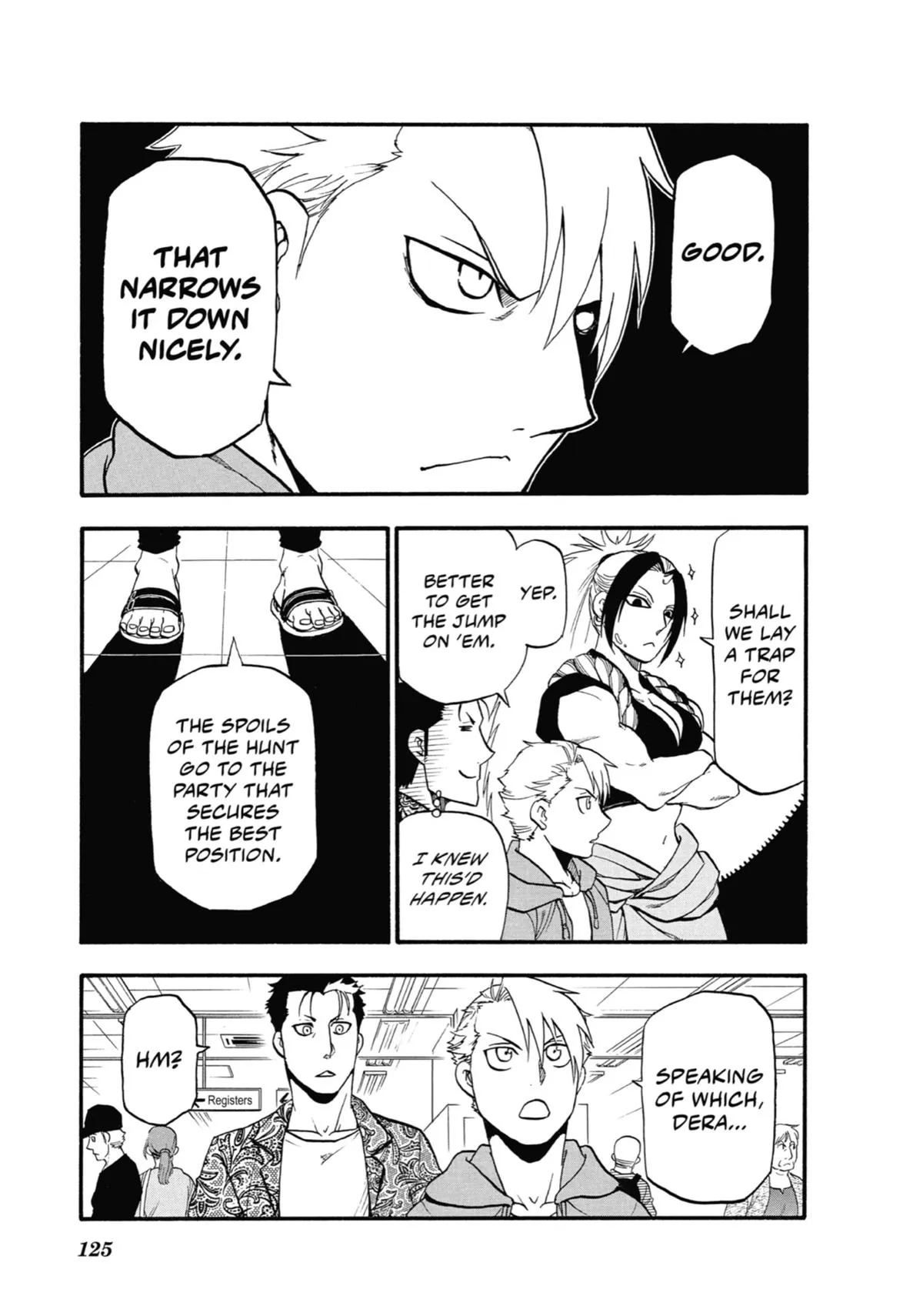 Read Daemons of the Shadow Realm Manga Online