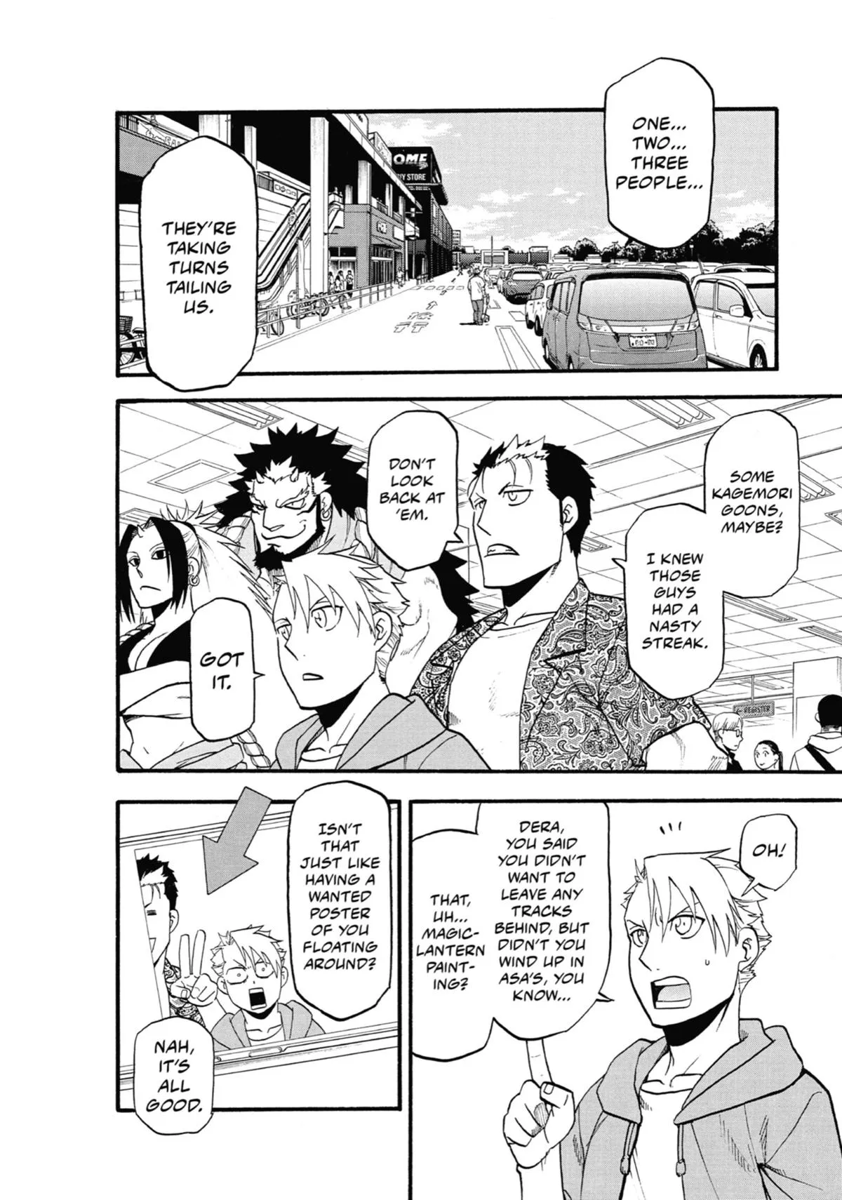 Read Daemons of the Shadow Realm Manga Online