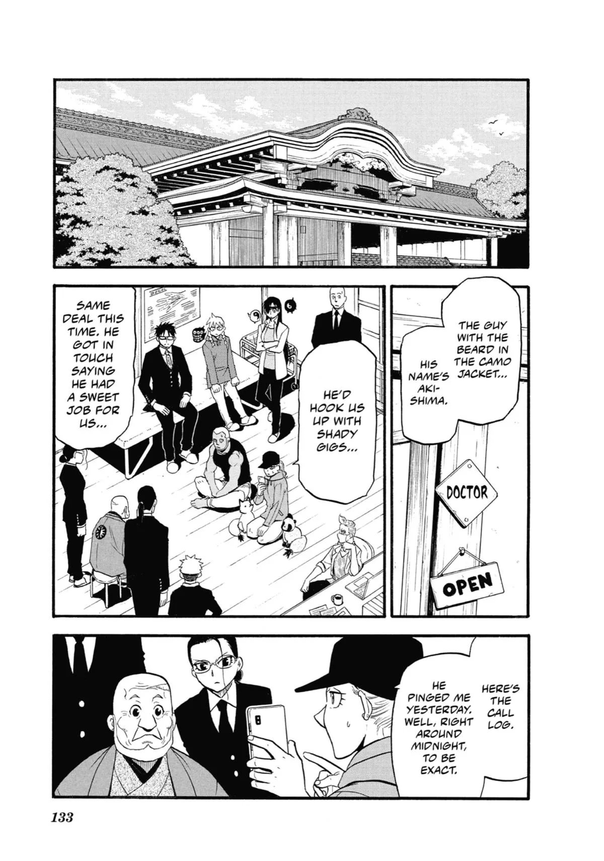 Read Daemons of the Shadow Realm Manga Online