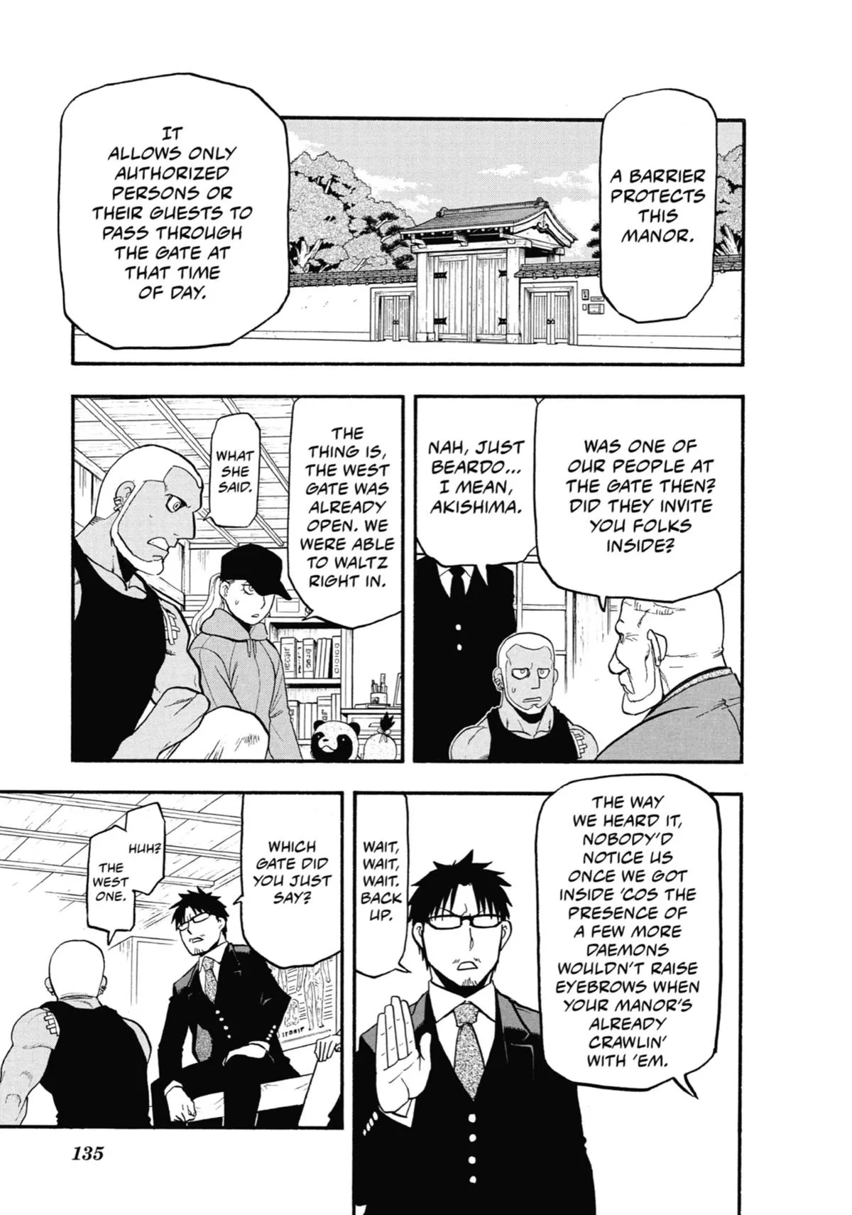 Read Daemons of the Shadow Realm Manga Online