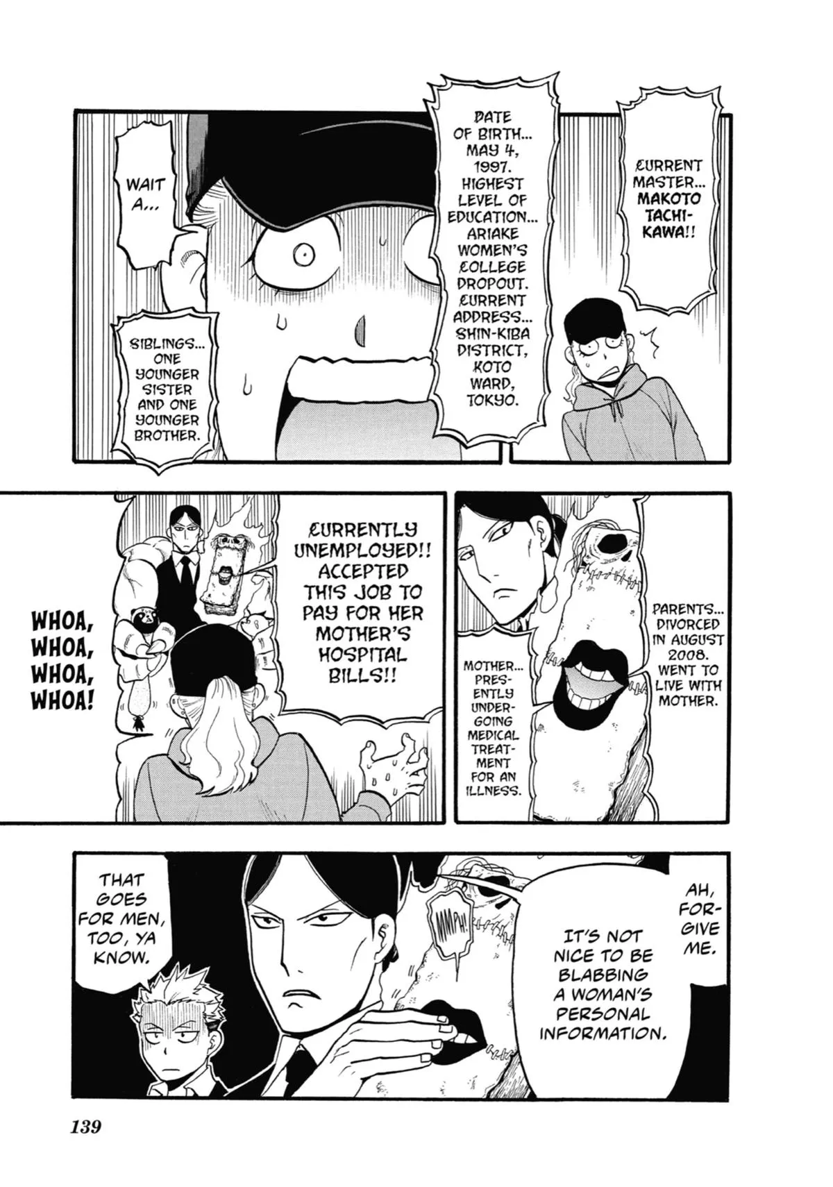 Read Daemons of the Shadow Realm Manga Online