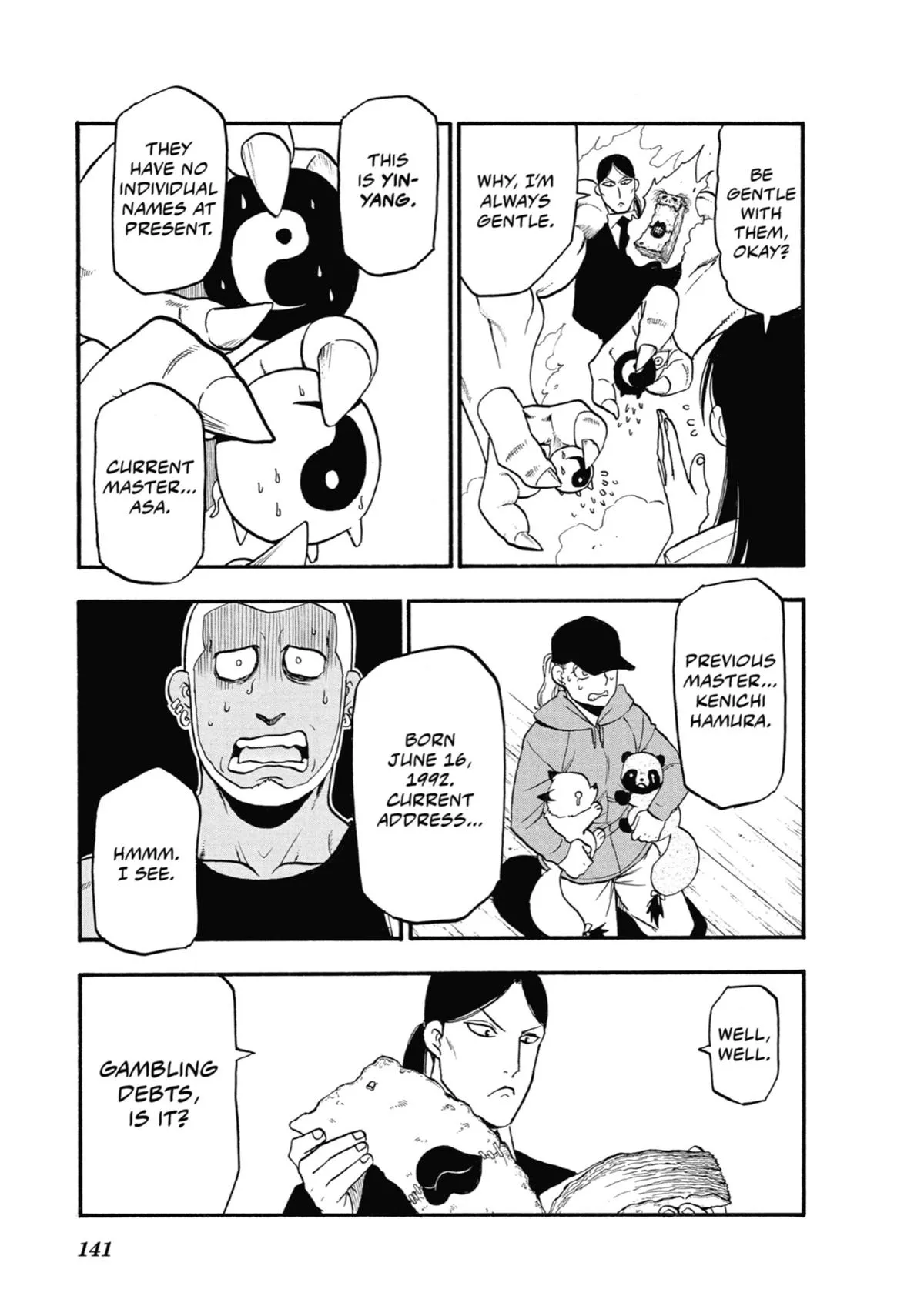 Read Daemons of the Shadow Realm Manga Online