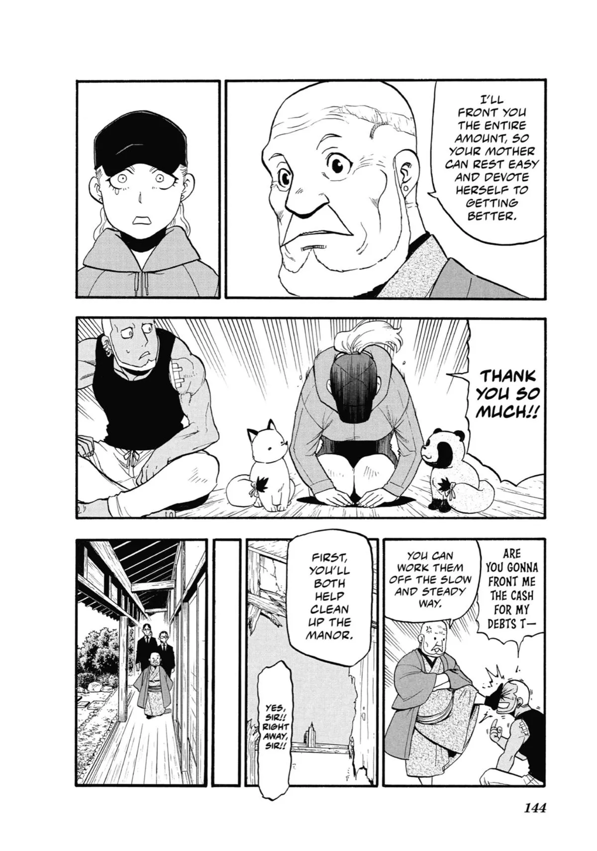 Read Daemons of the Shadow Realm Manga Online