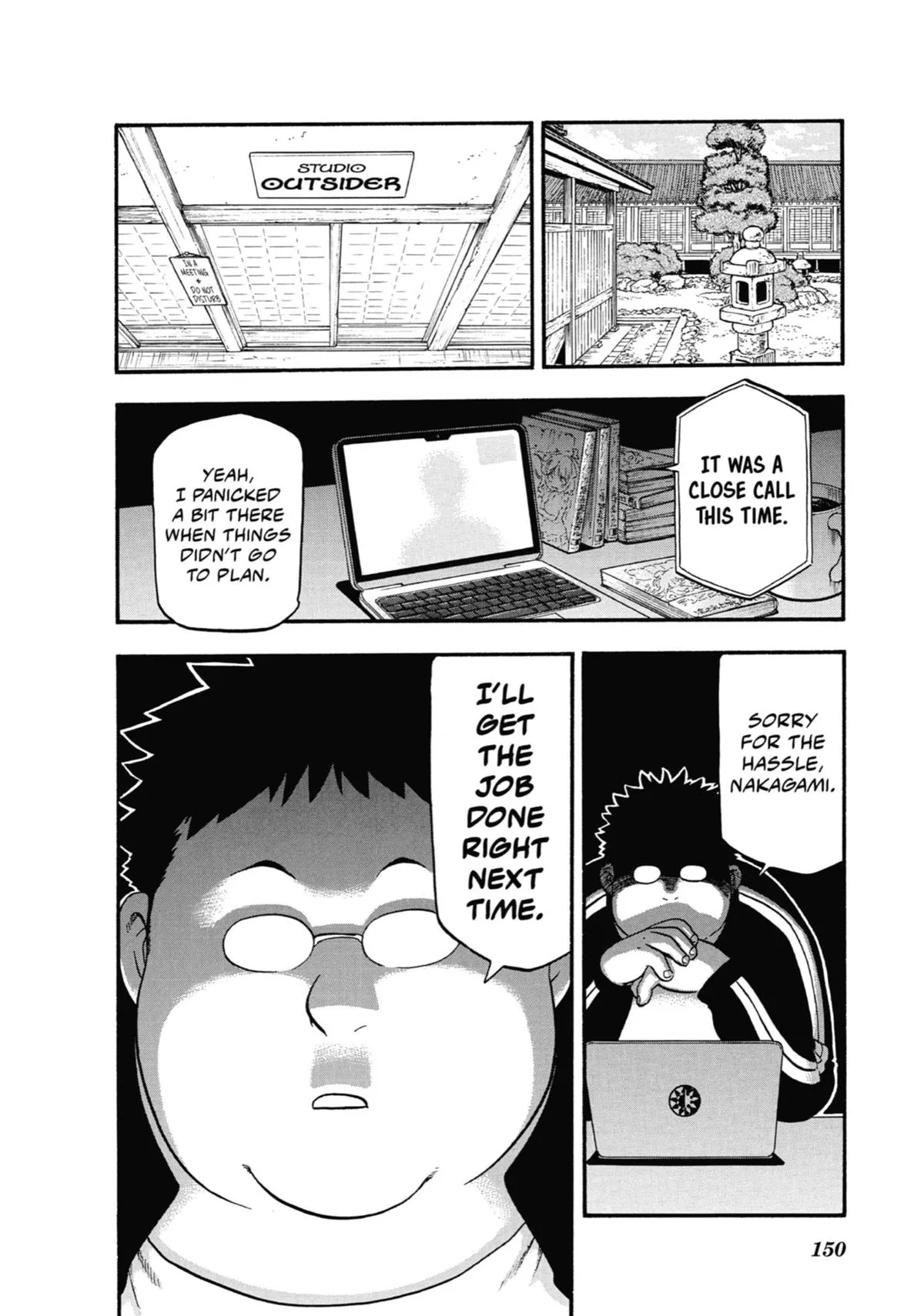 Read Daemons of the Shadow Realm Manga Online