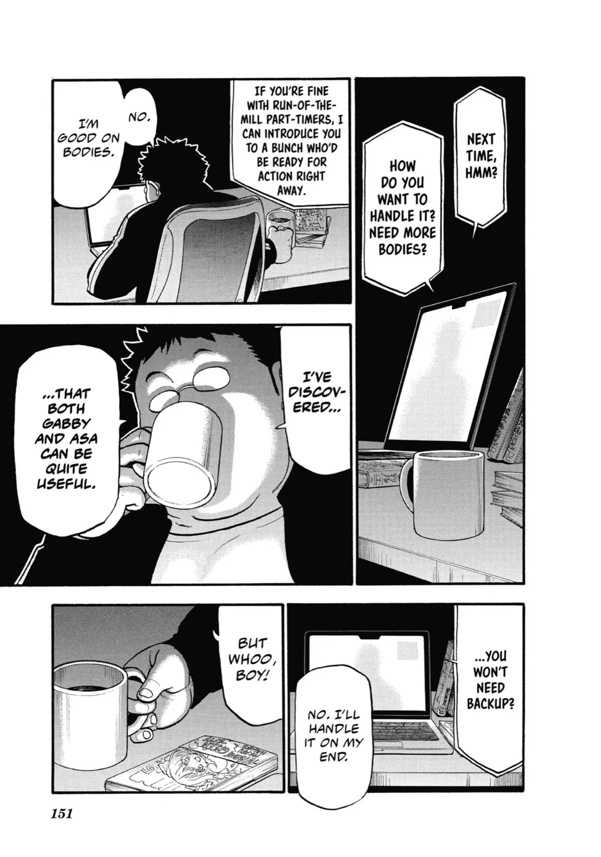 Read Daemons of the Shadow Realm Manga Online