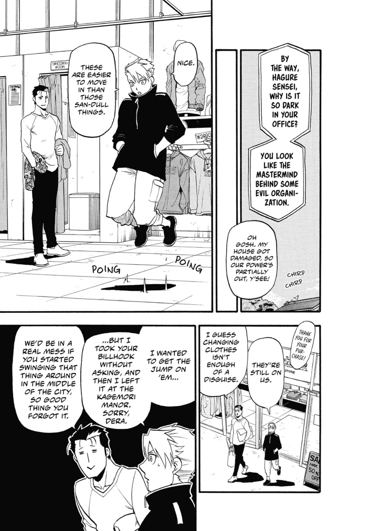 Read Daemons of the Shadow Realm Manga Online