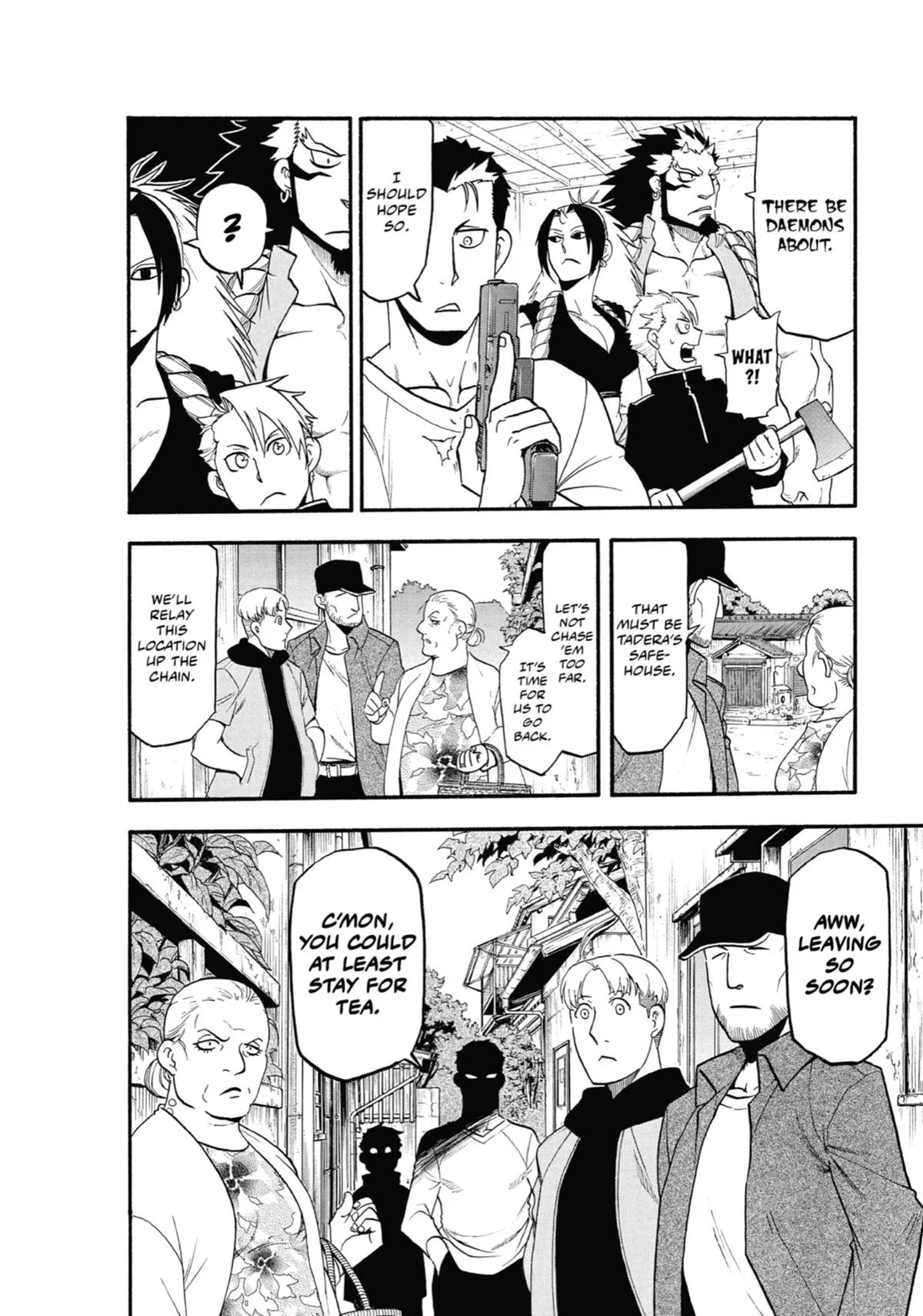 Read Daemons of the Shadow Realm Manga Online