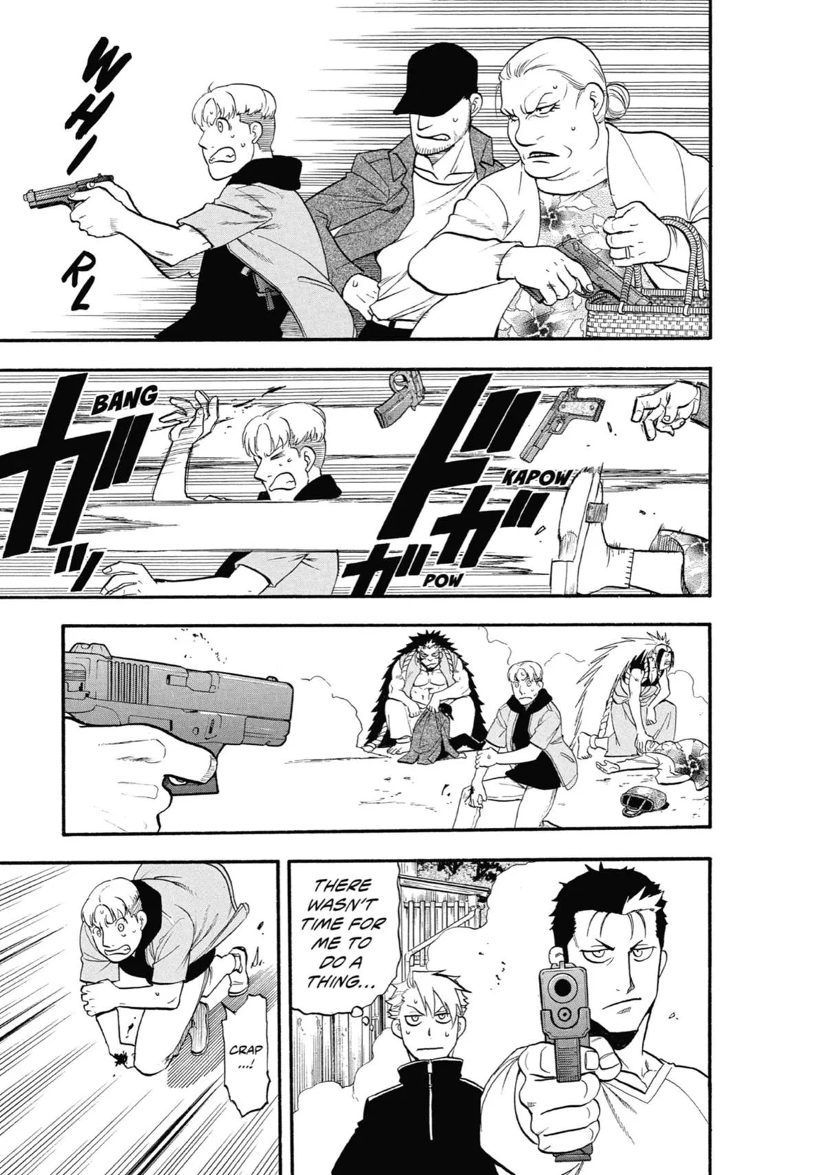 Read Daemons of the Shadow Realm Manga Online