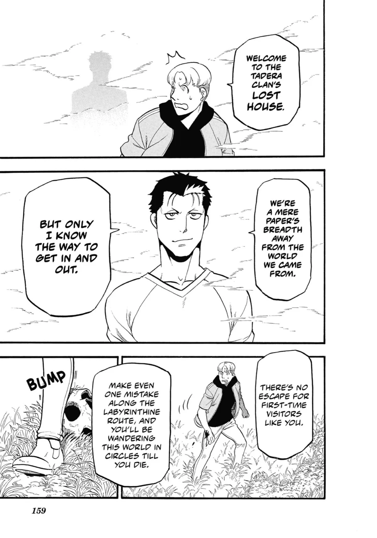 Read Daemons of the Shadow Realm Manga Online