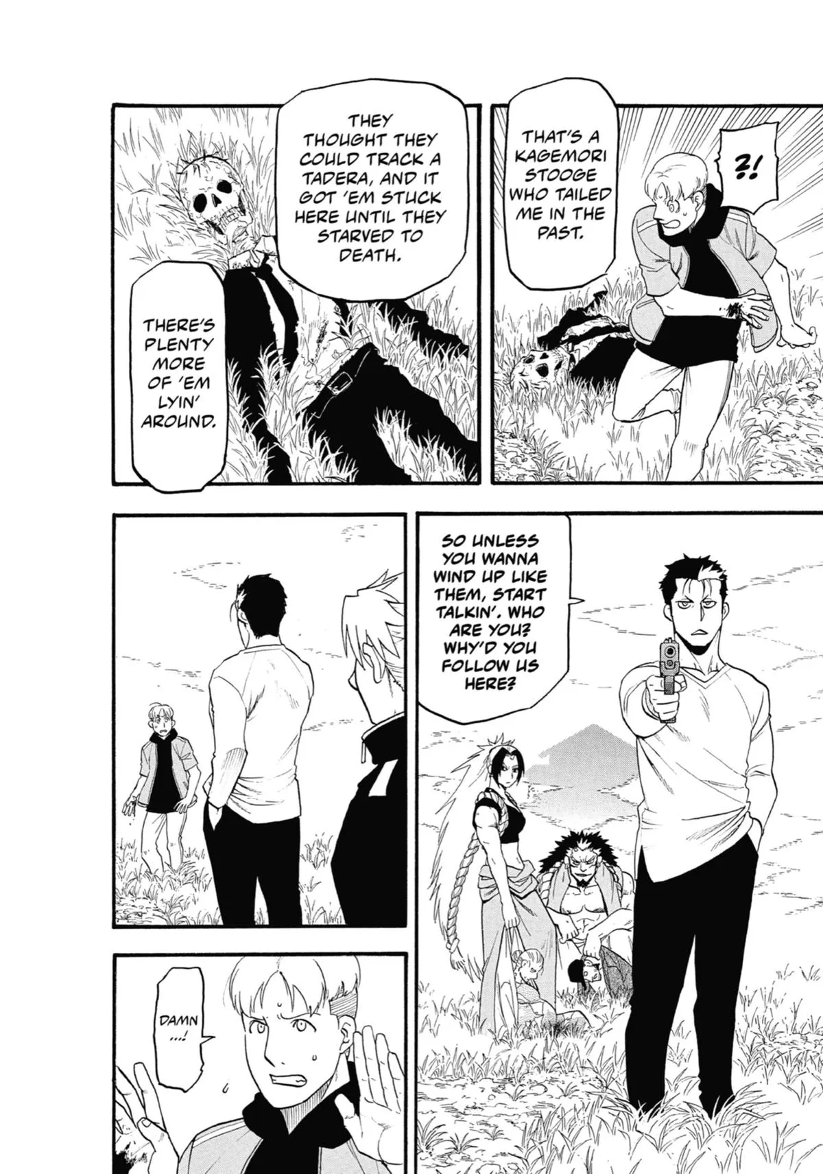 Read Daemons of the Shadow Realm Manga Online