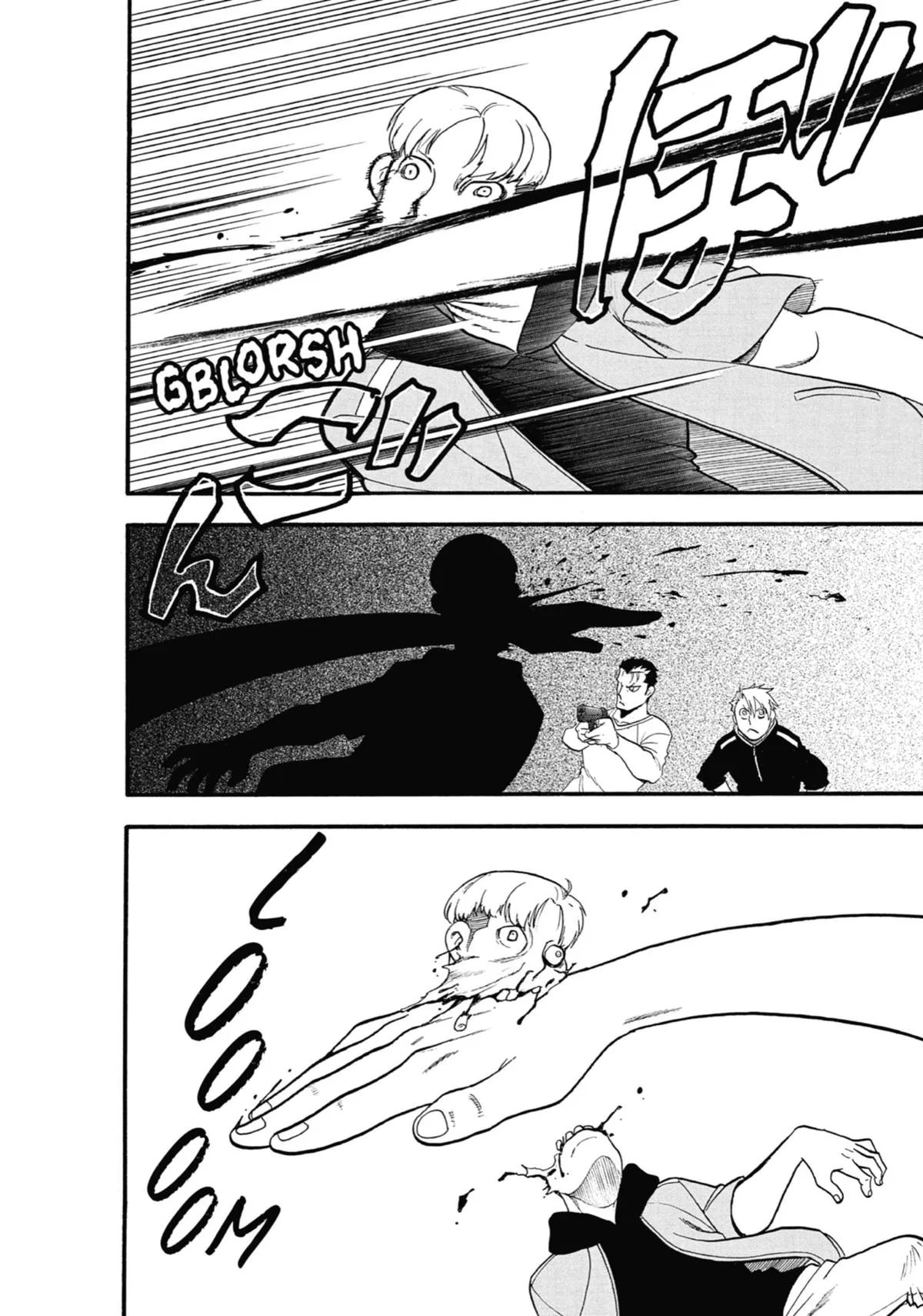 Read Daemons of the Shadow Realm Manga Online