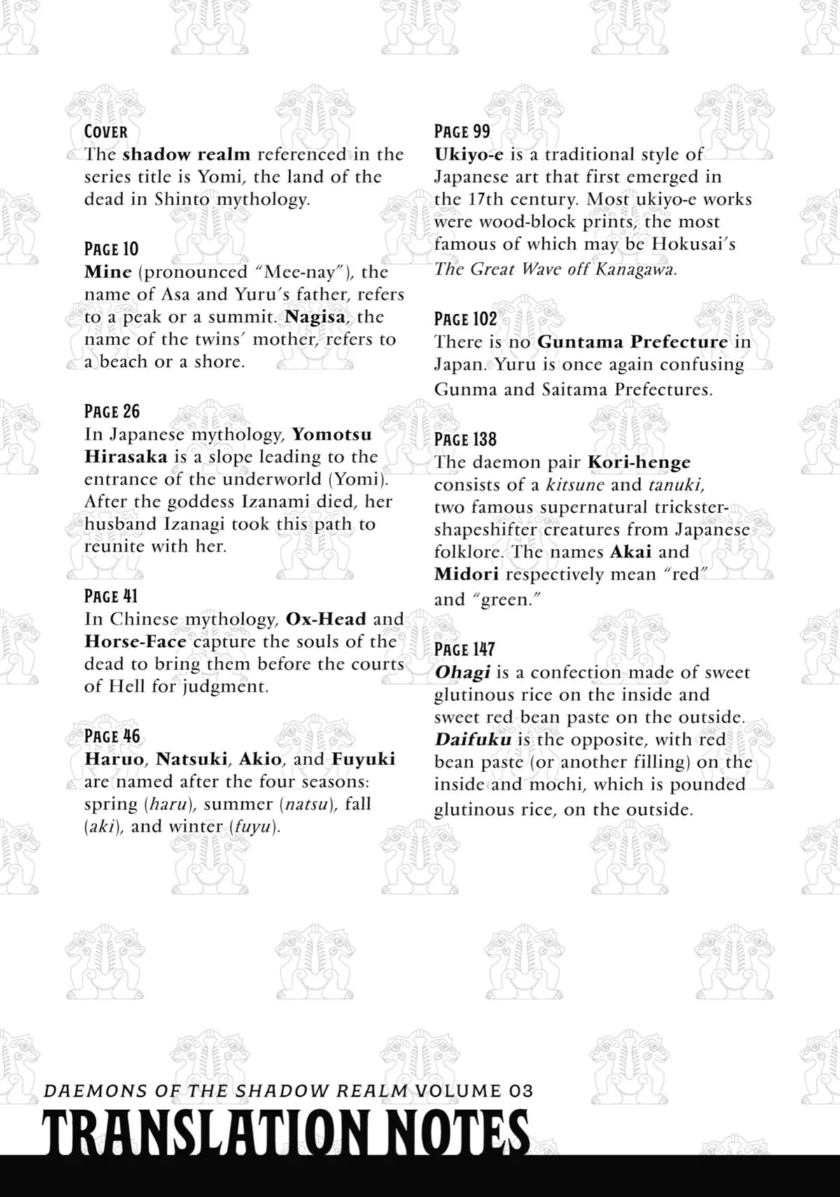 Read Daemons of the Shadow Realm Manga Online