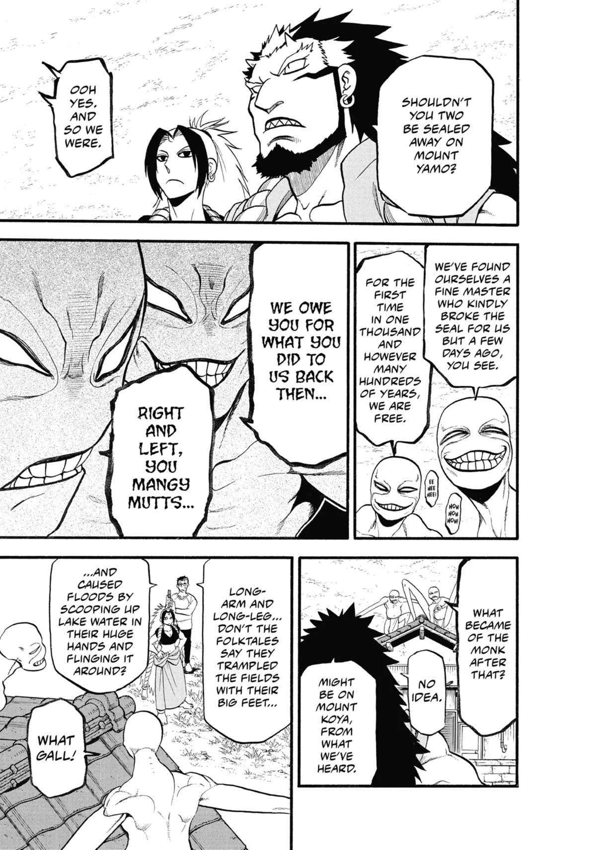 Read Daemons of the Shadow Realm Manga Online