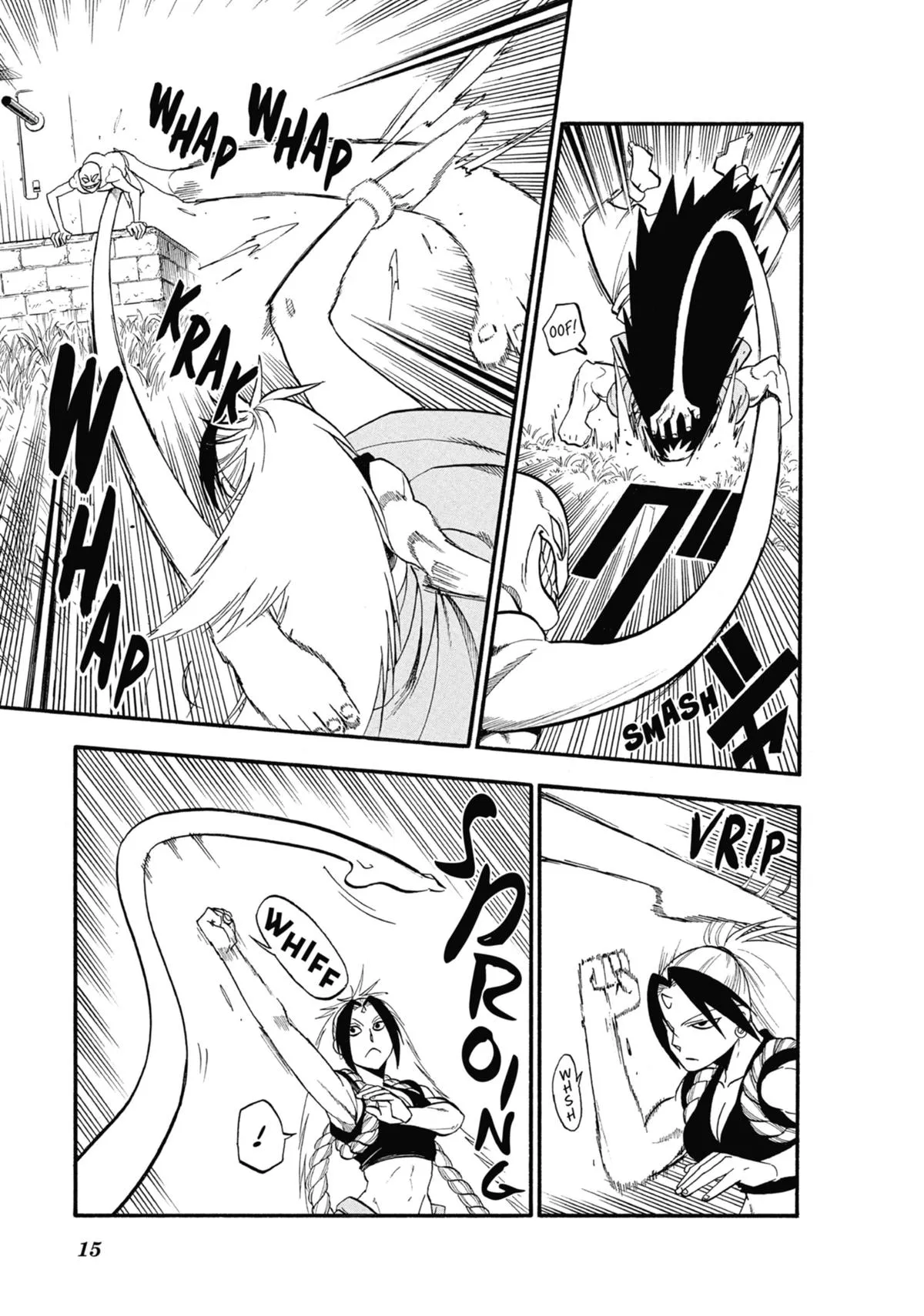 Read Daemons of the Shadow Realm Manga Online