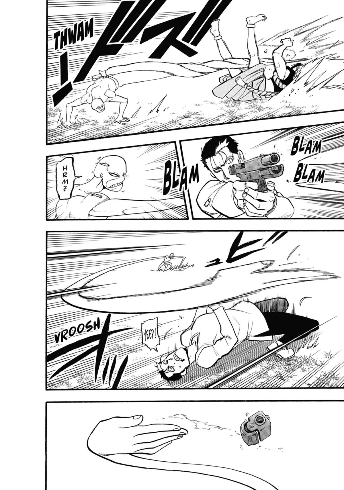 Read Daemons of the Shadow Realm Manga Online