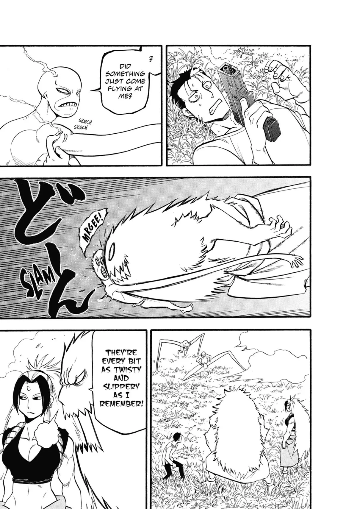 Read Daemons of the Shadow Realm Manga Online