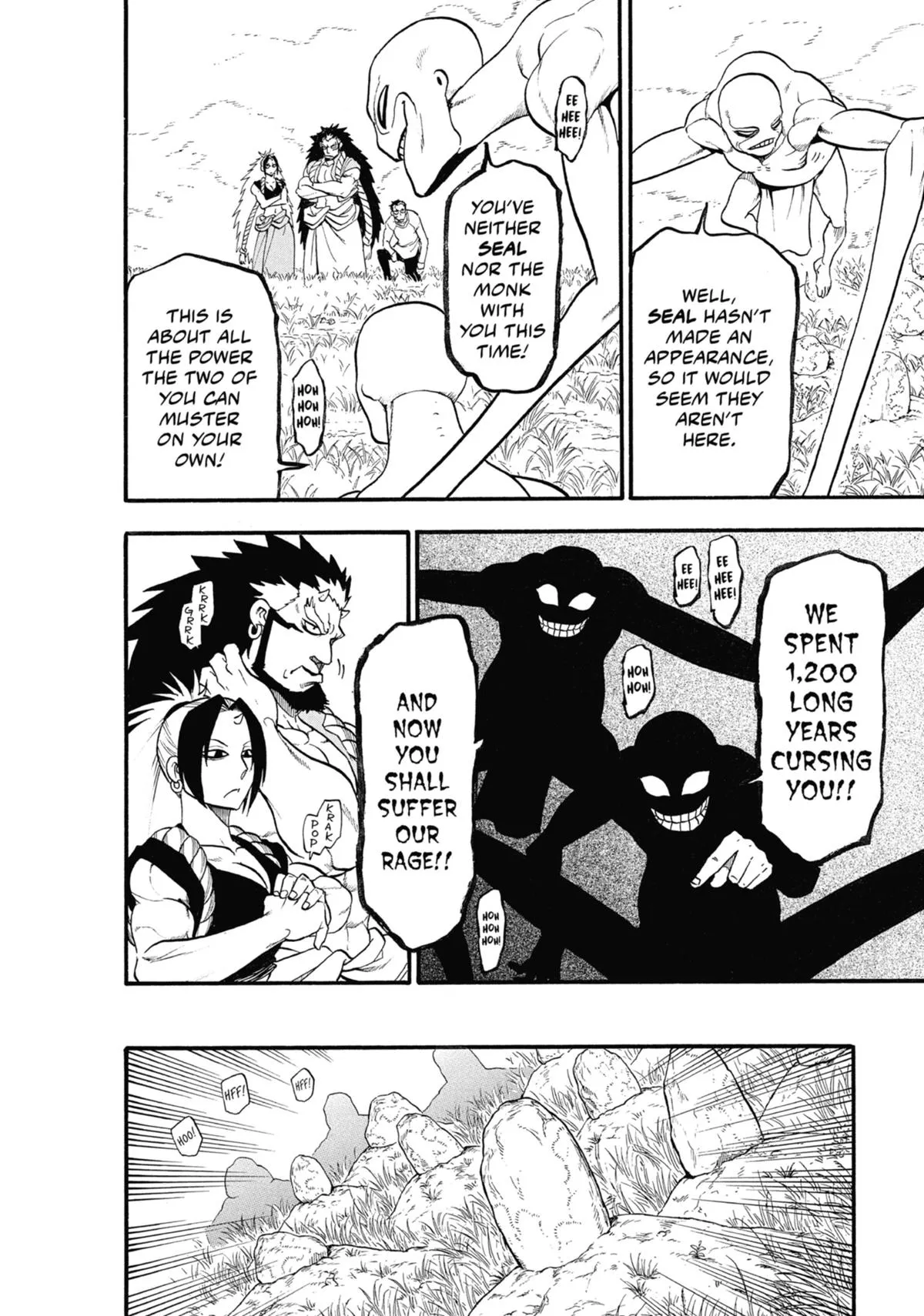 Read Daemons of the Shadow Realm Manga Online