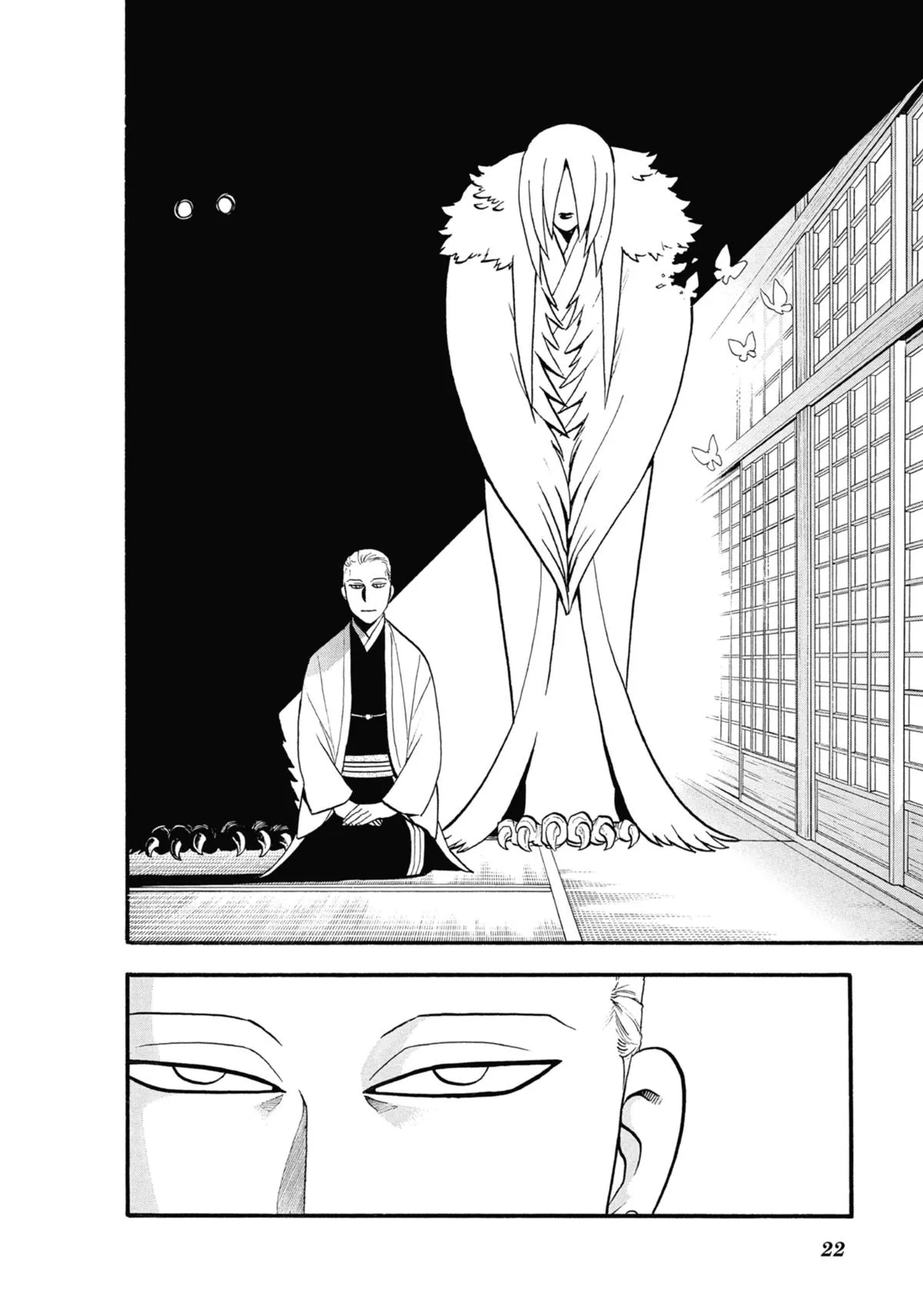 Read Daemons of the Shadow Realm Manga Online