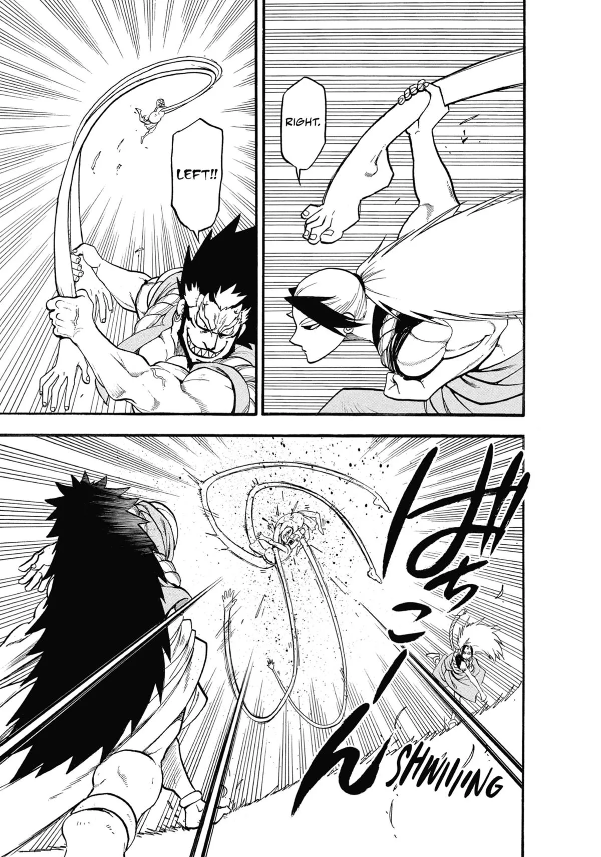 Read Daemons of the Shadow Realm Manga Online