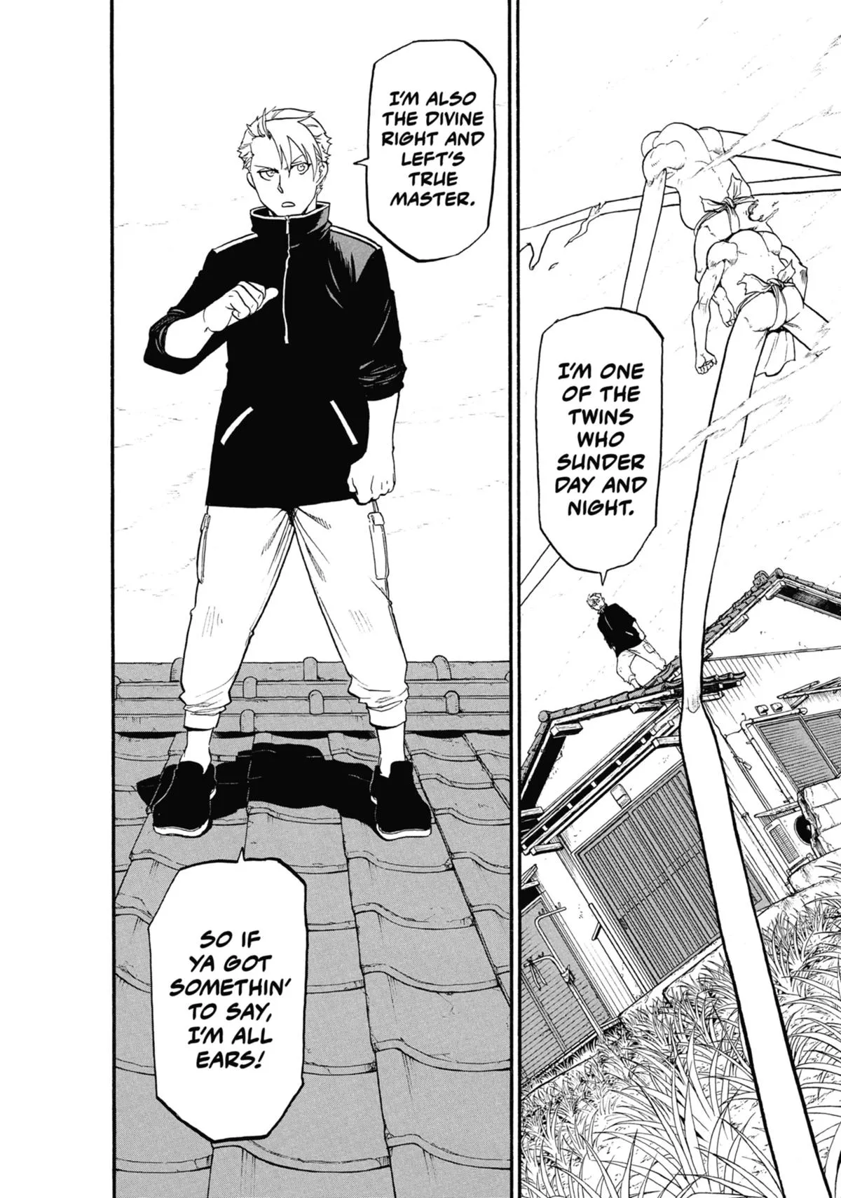 Read Daemons of the Shadow Realm Manga Online