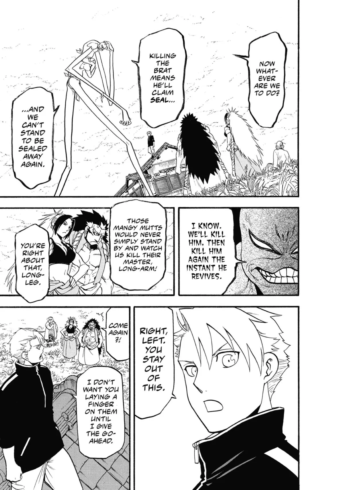 Read Daemons of the Shadow Realm Manga Online