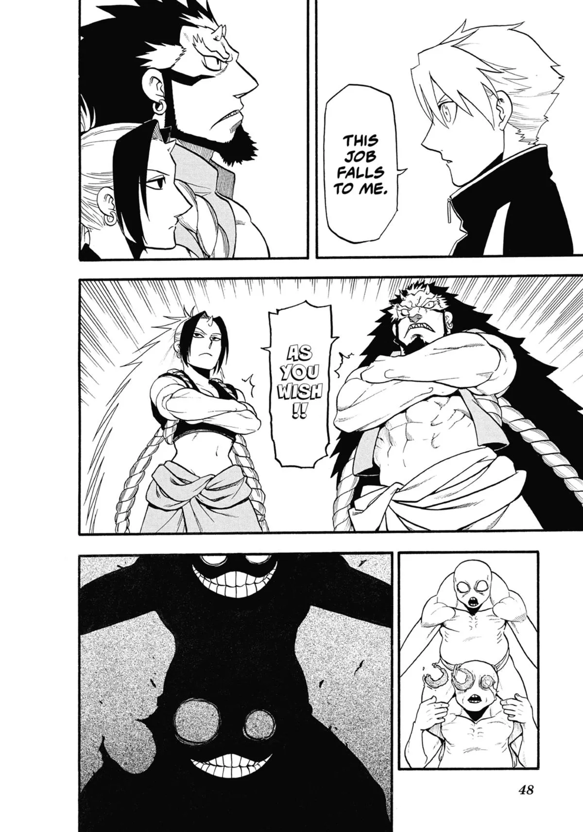 Read Daemons of the Shadow Realm Manga Online